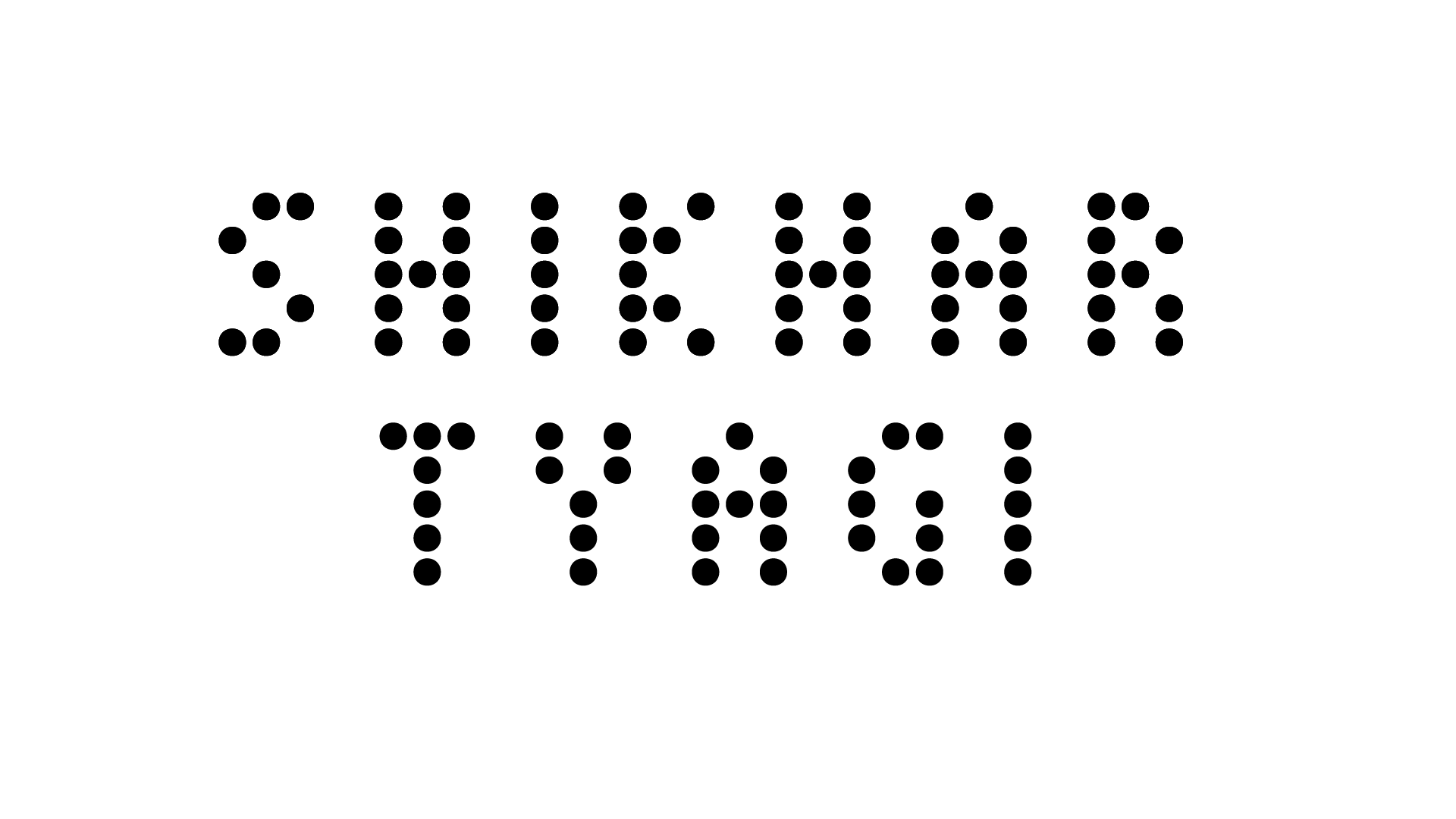 Shikhar Tyagi Title