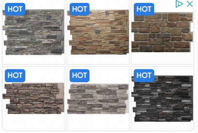 Advertisement FauxPanels