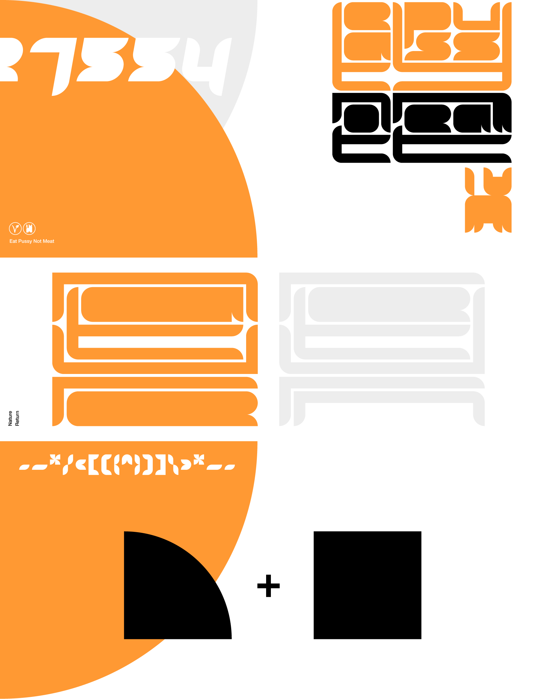 Example of a variable typeface