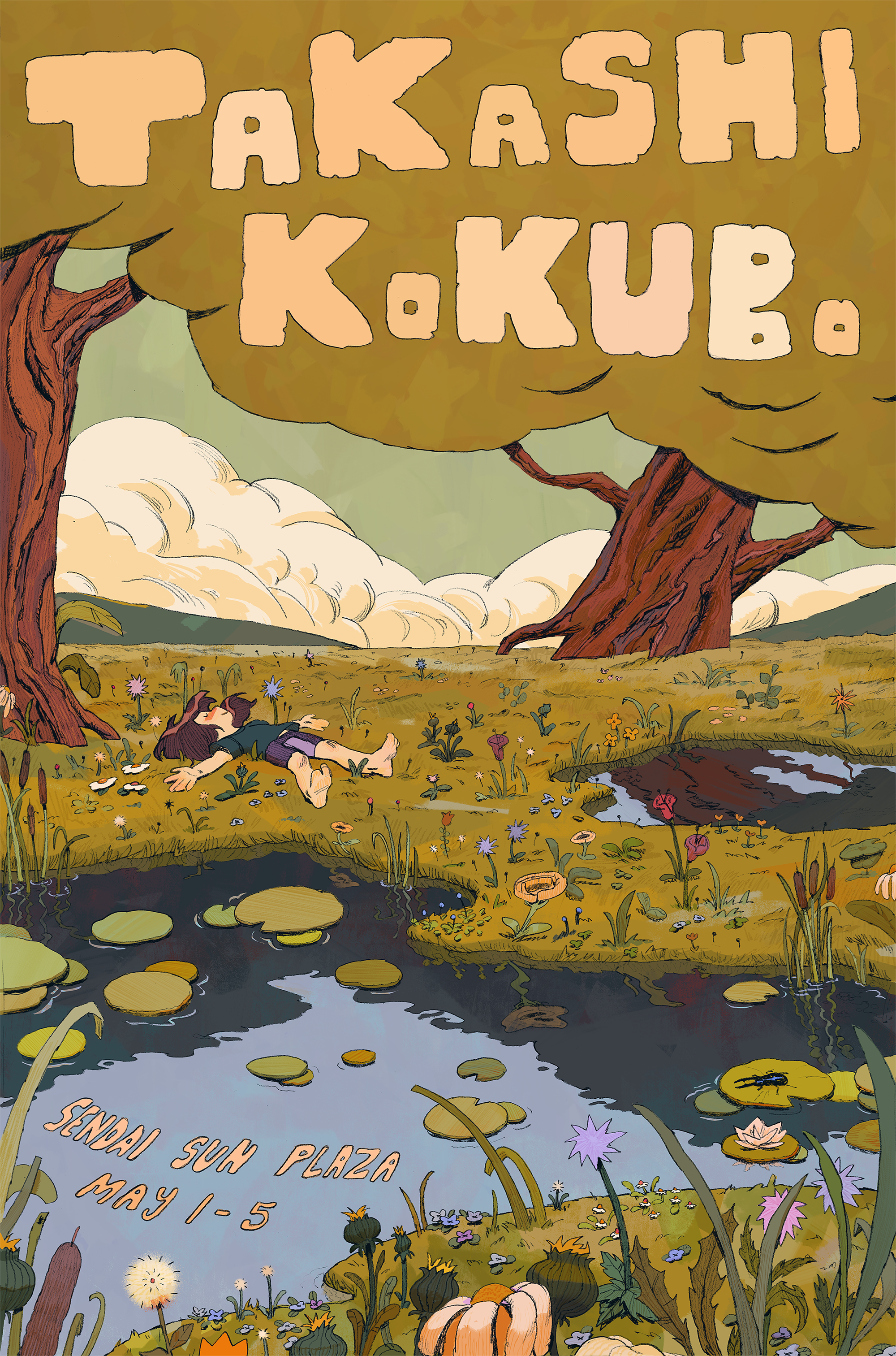 Illustration project by Maddie Lutchko