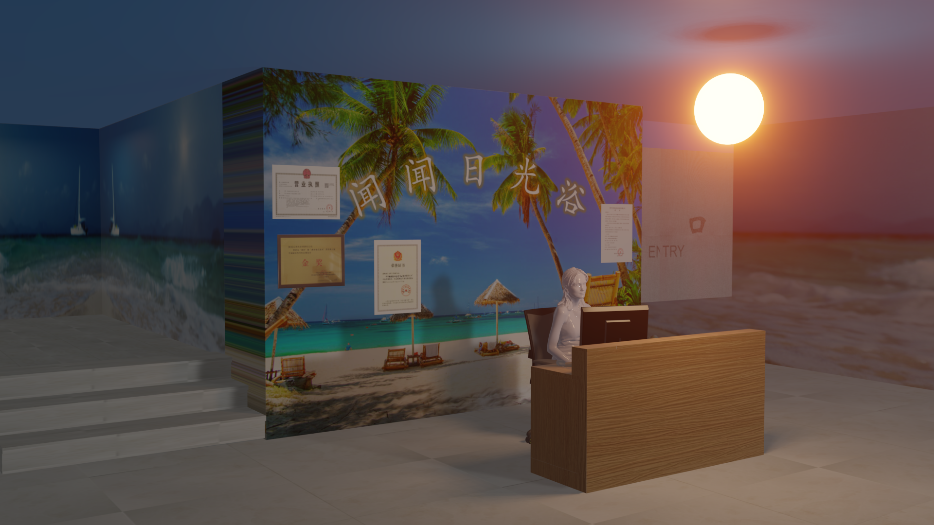 Scene mock-ups for film "Haze in her Room"