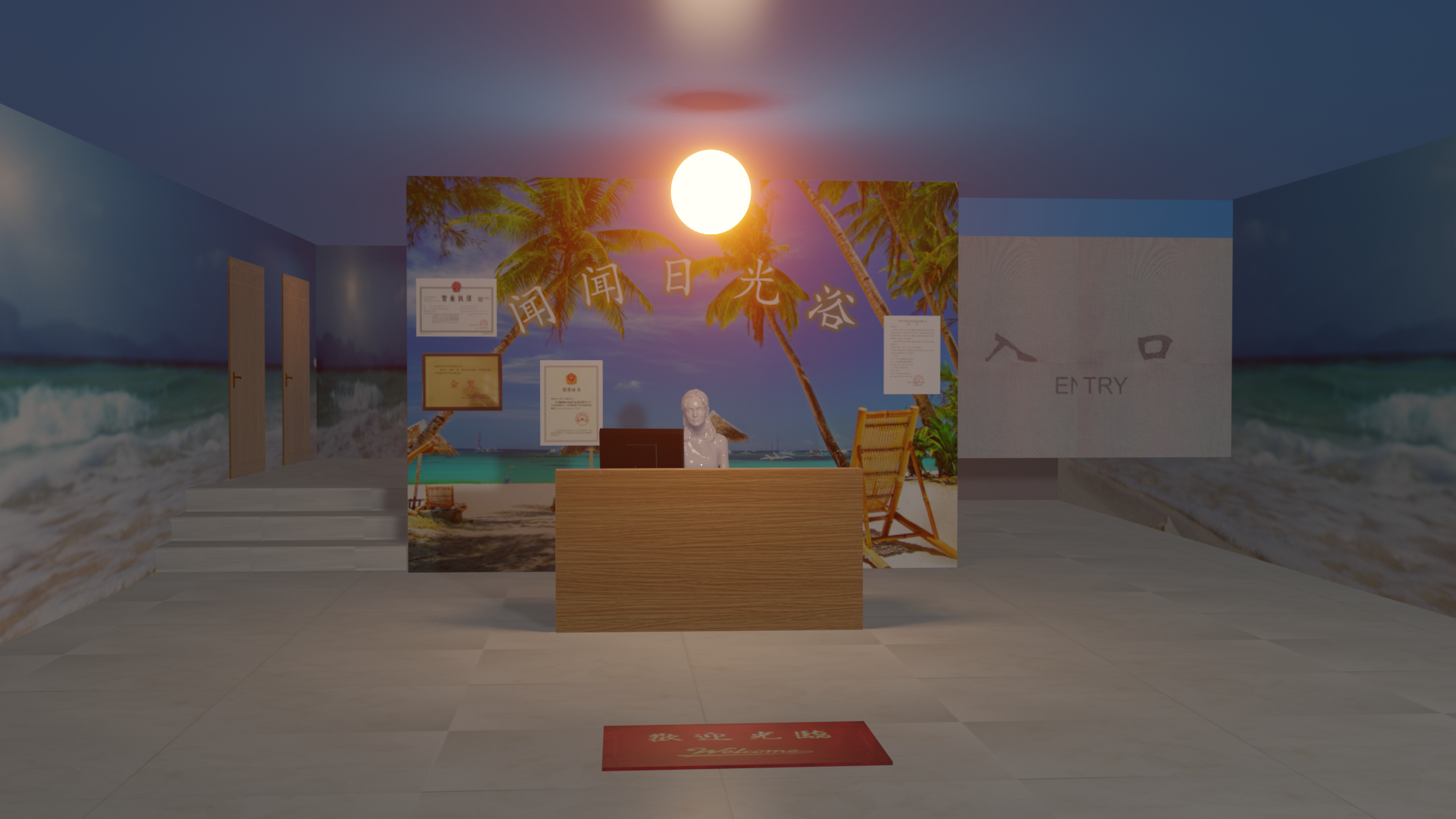 Scene mock-ups for film "Haze in her Room"