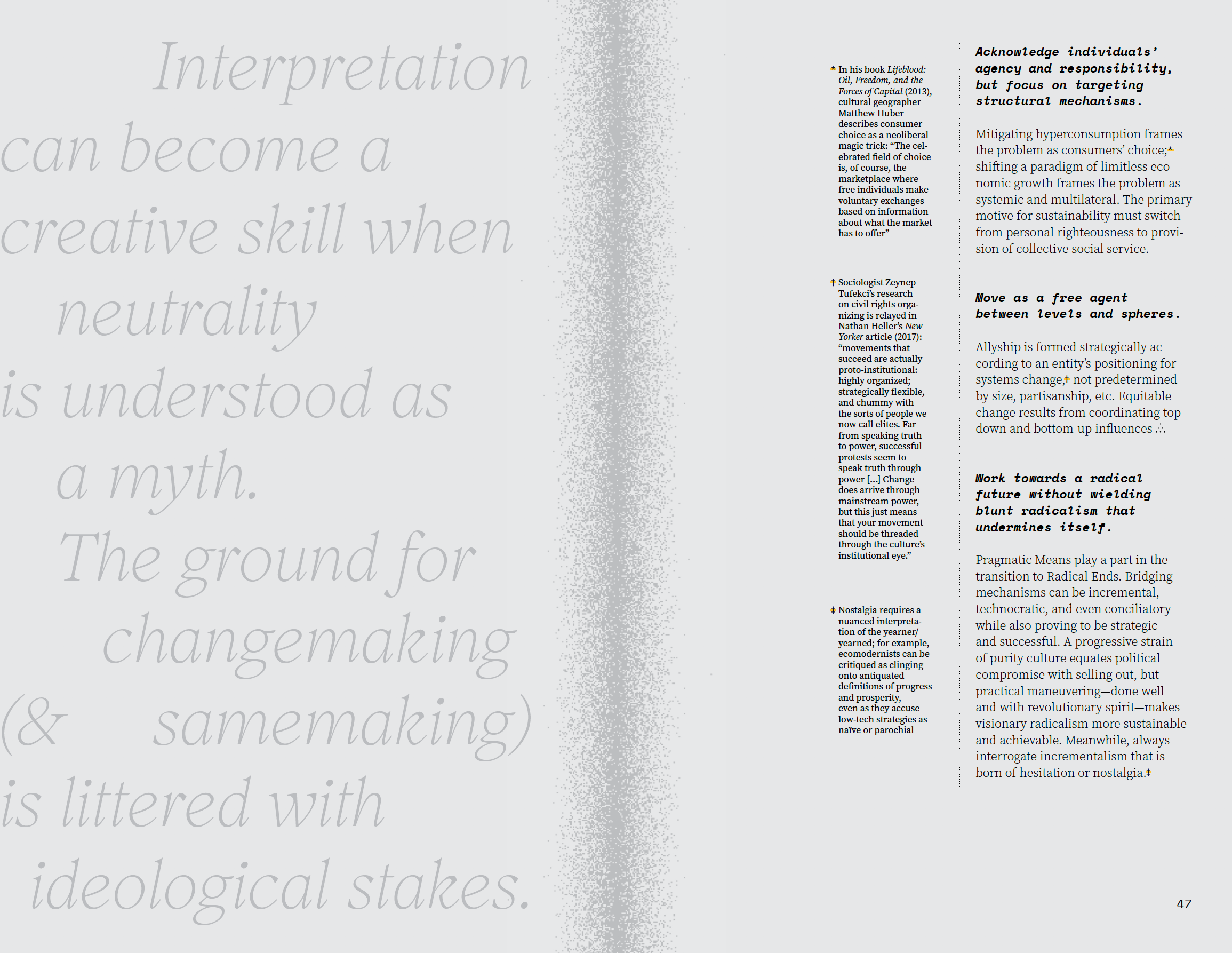 Book Spread Screenshot