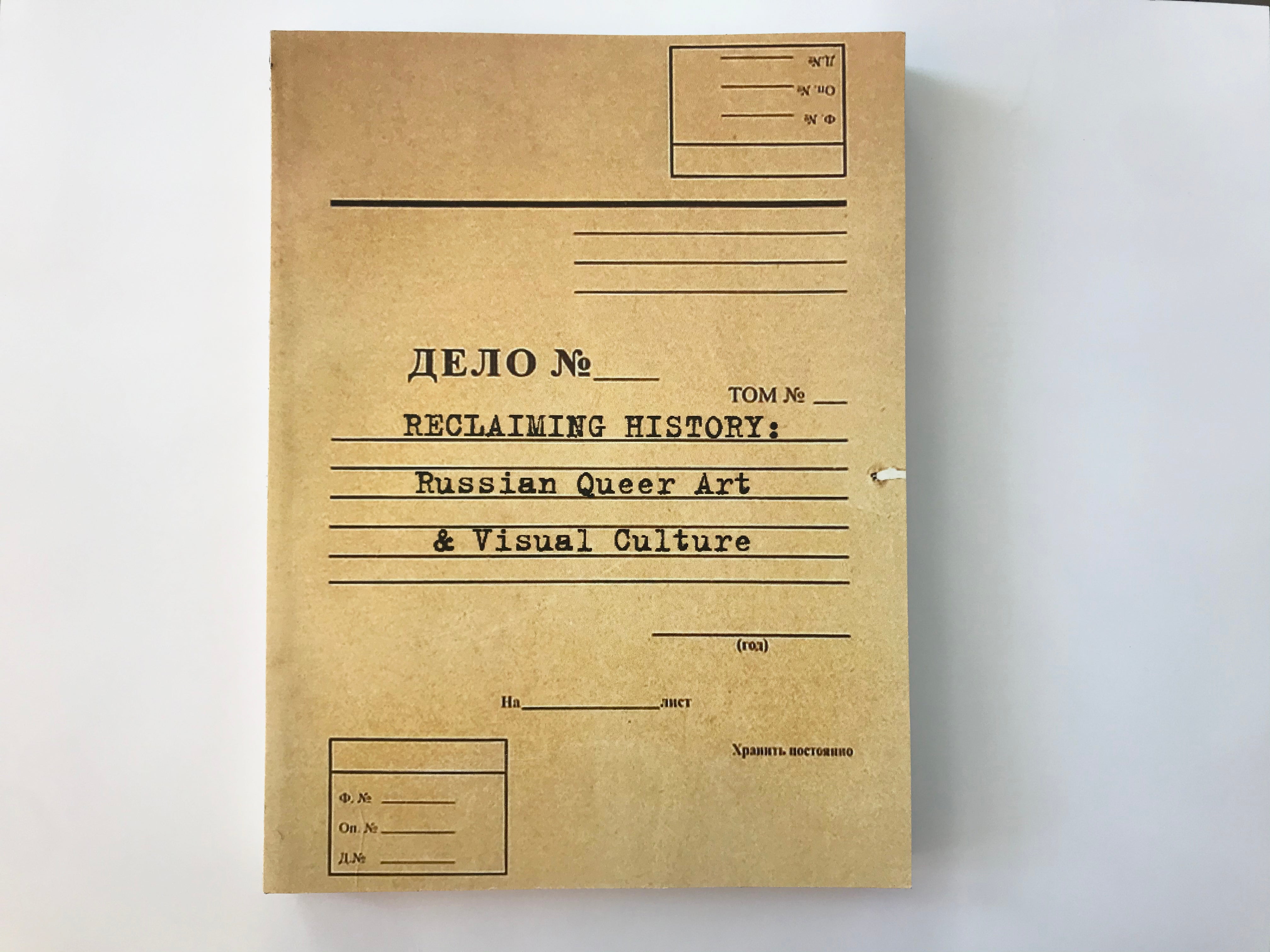 Thesis cover