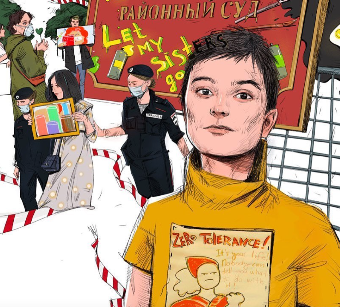 Illustration of Yulia Tsvetkova