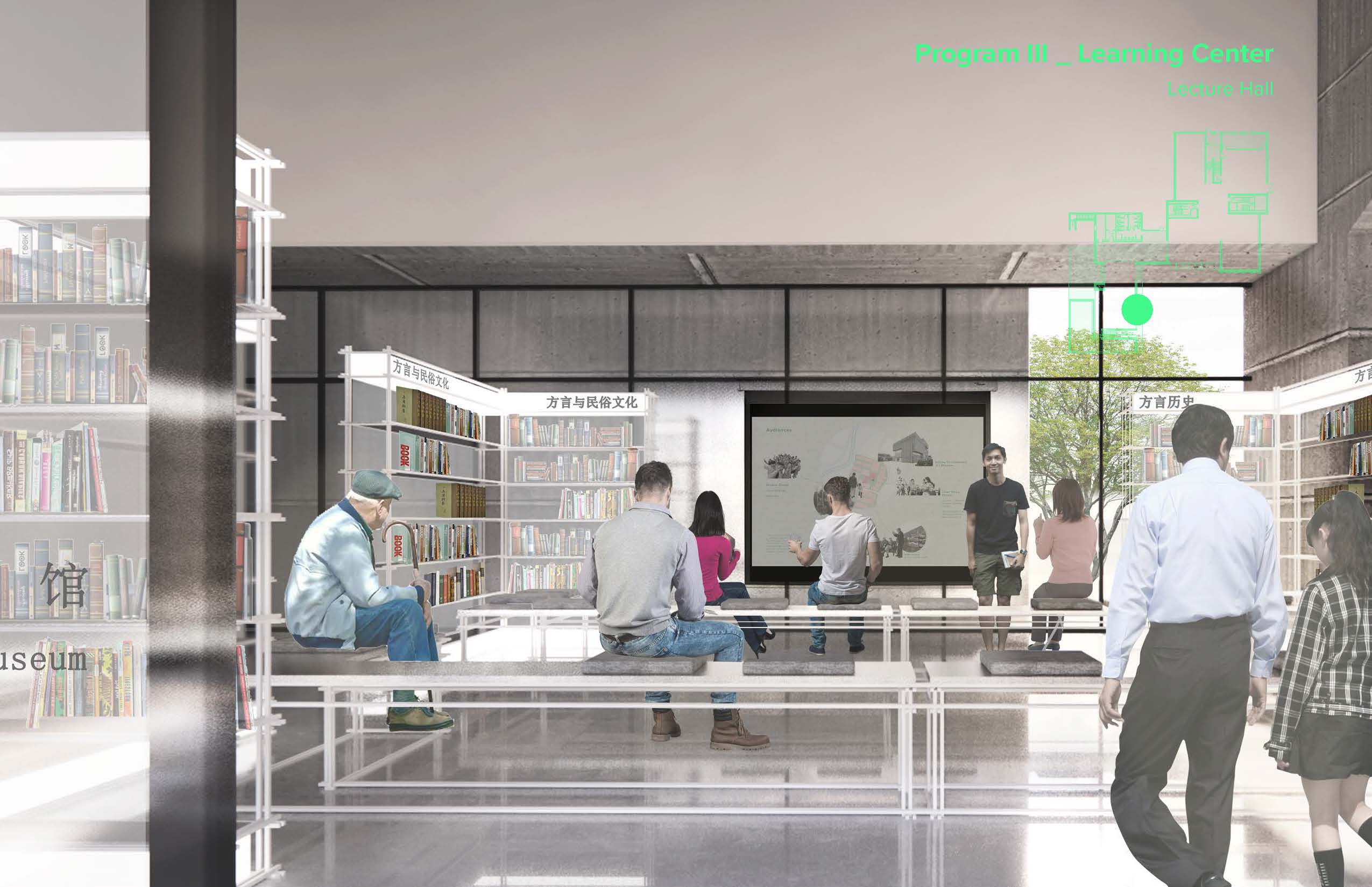 Rendering _ learning center