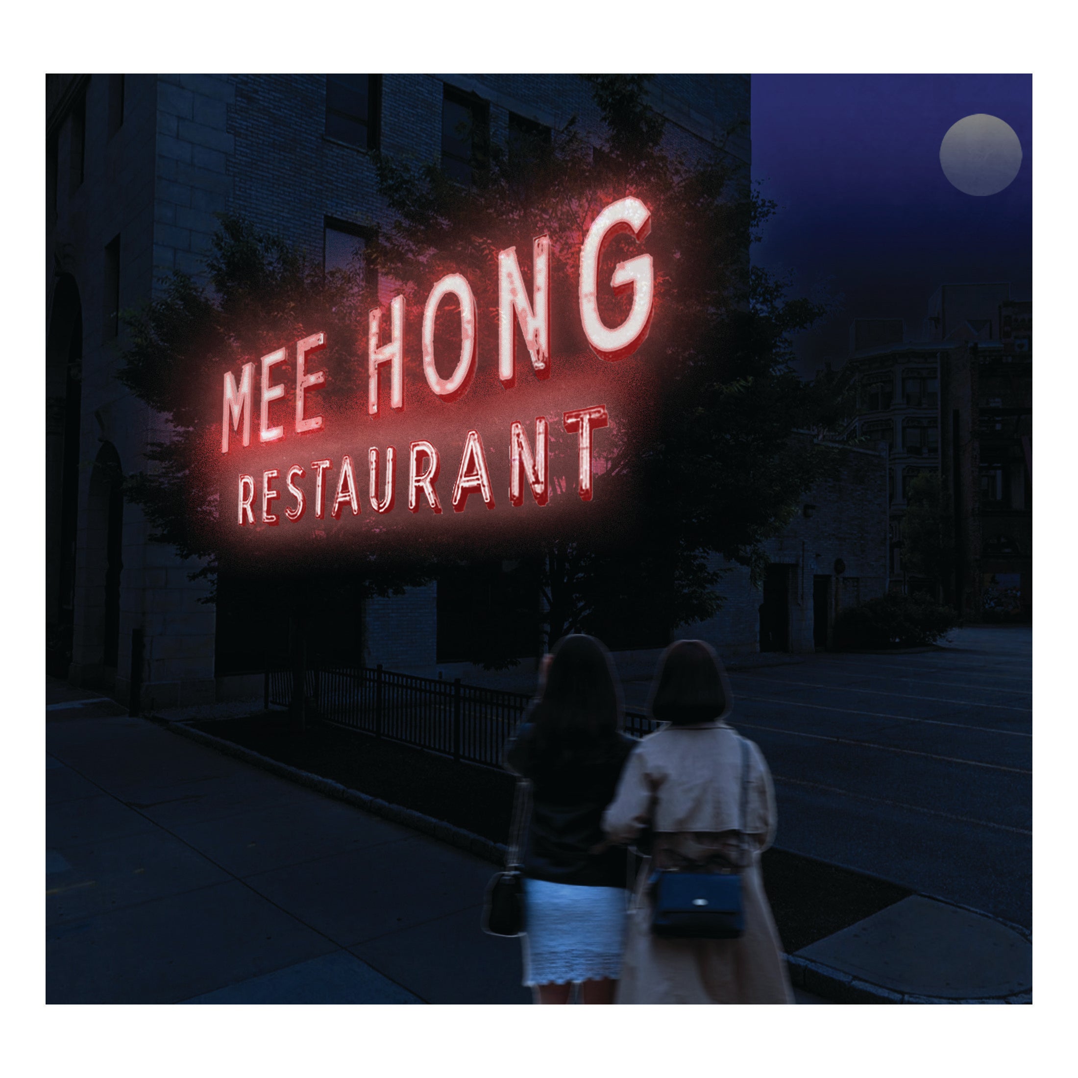 mee hong