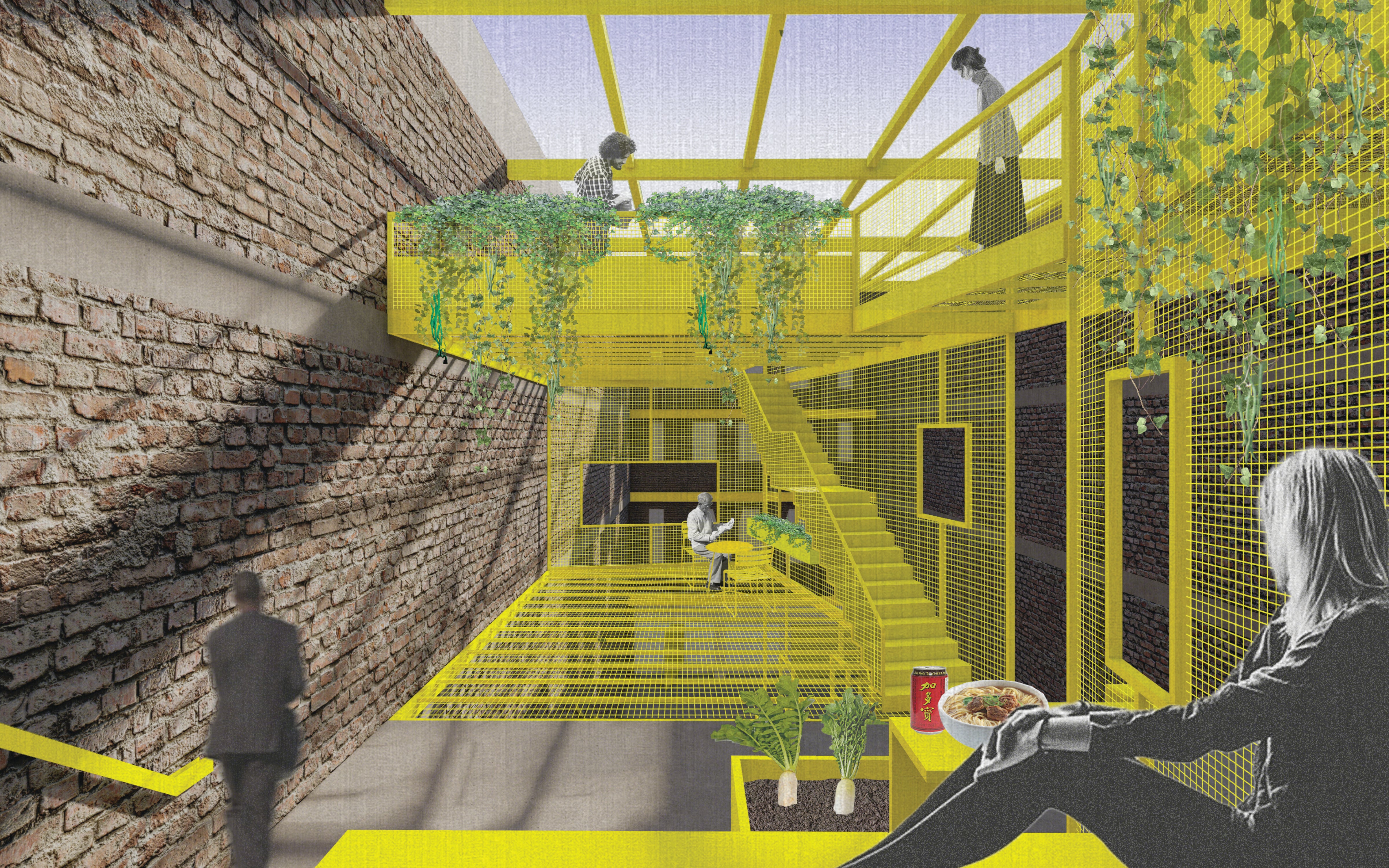 atrium 2