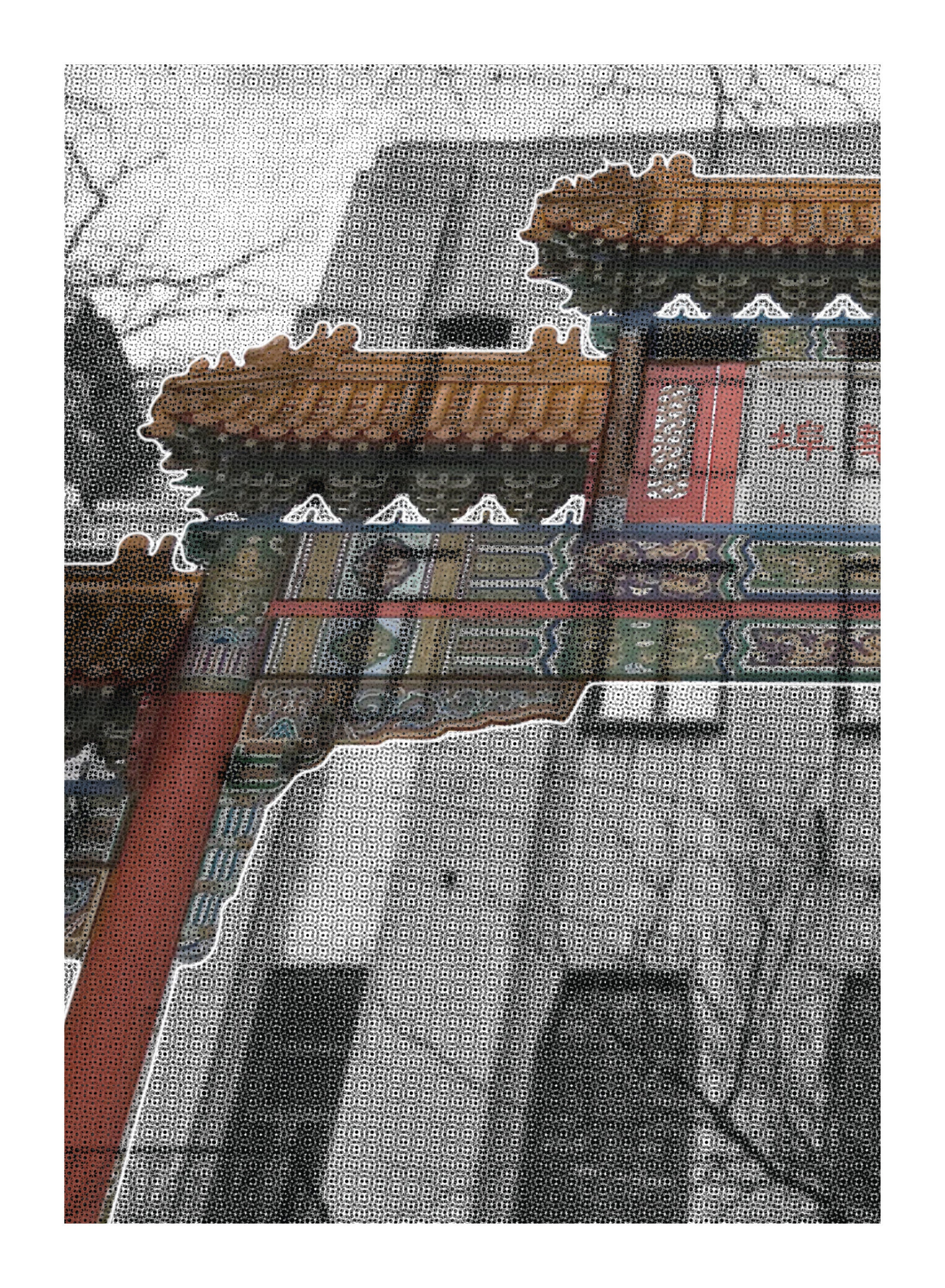 gateway