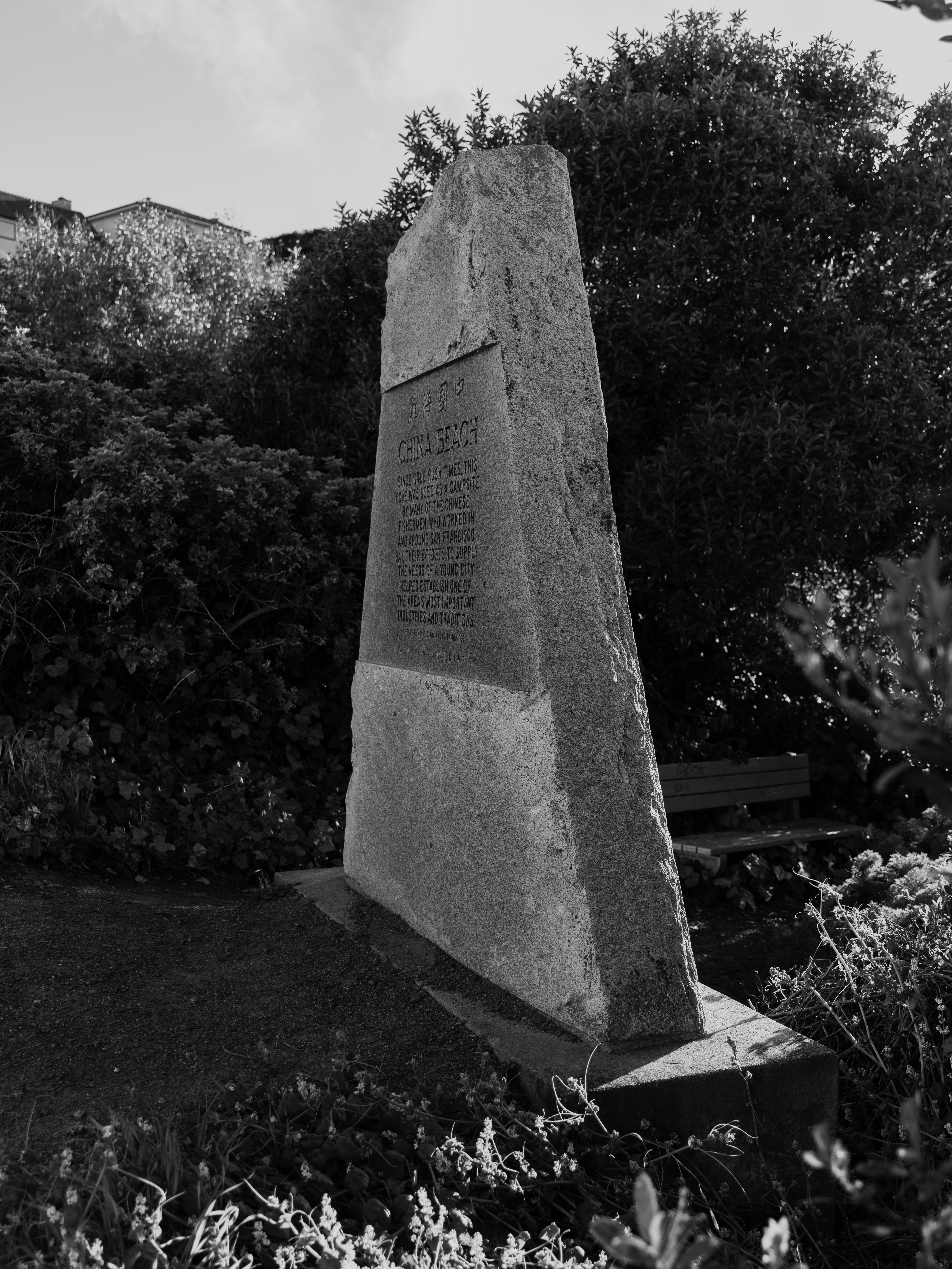 A monument