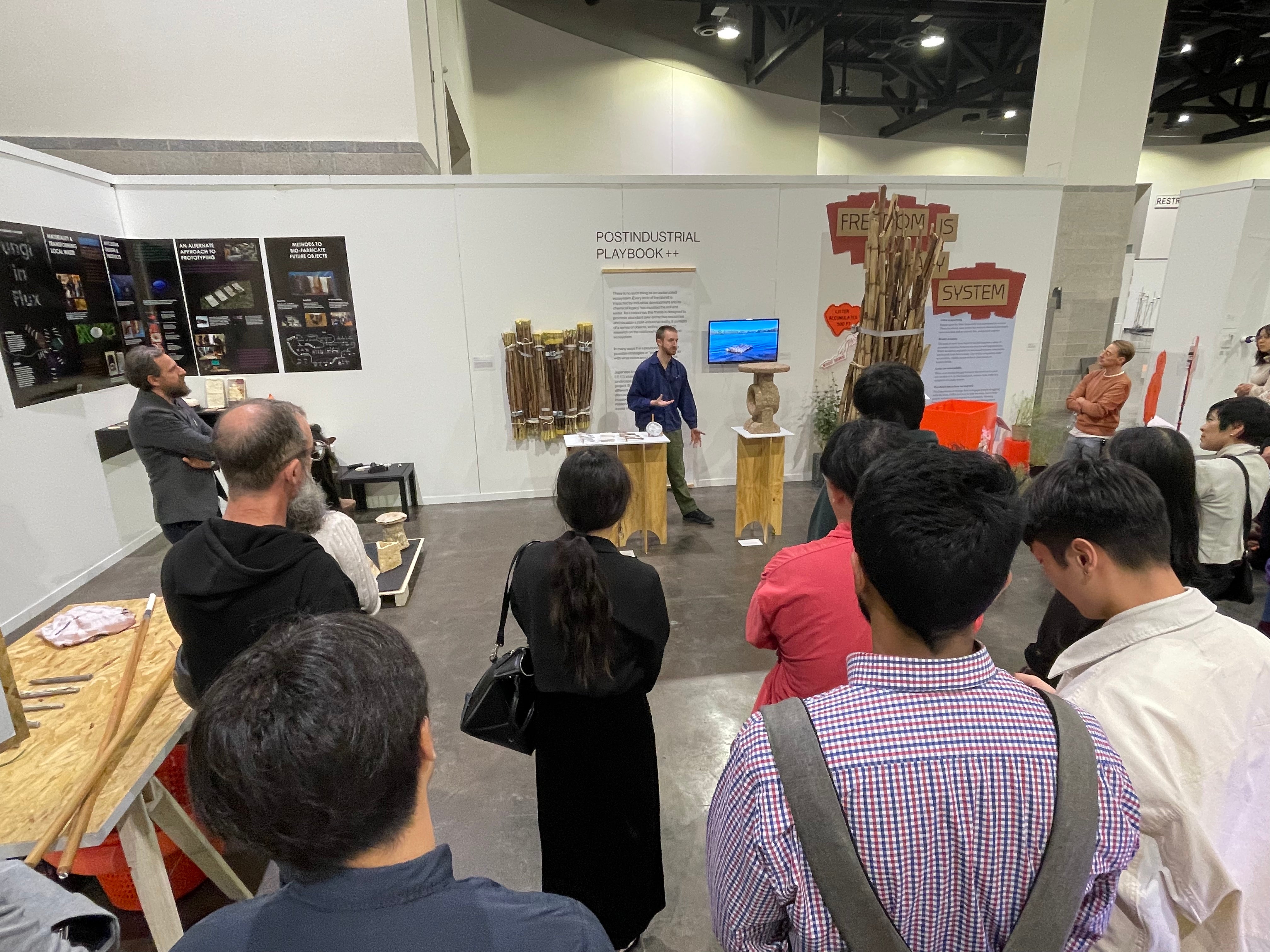 installation view