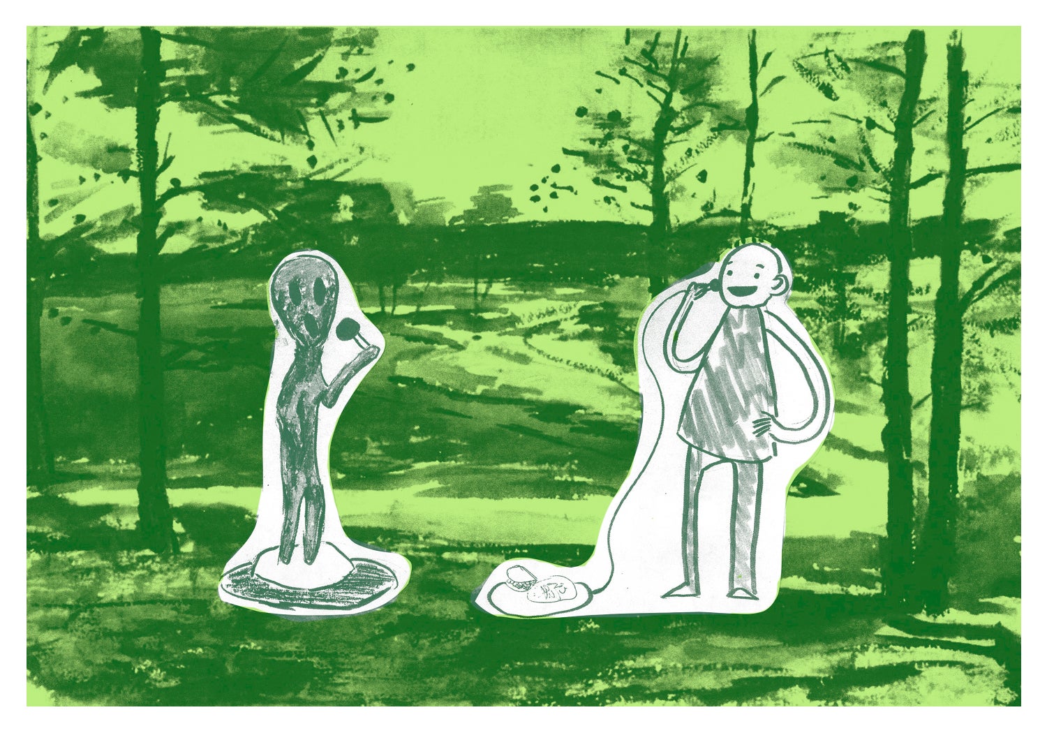 a green forest with two figures singing into microphones. One is alien the other is human