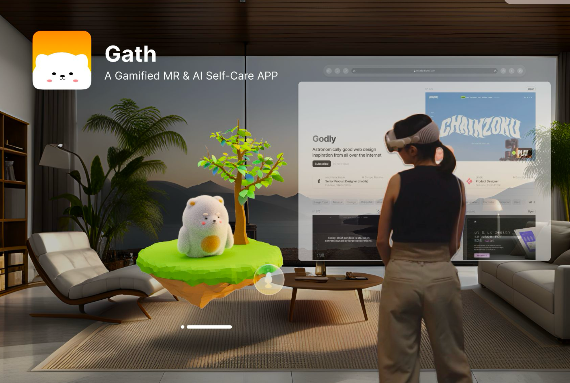 Gath's Software Overview