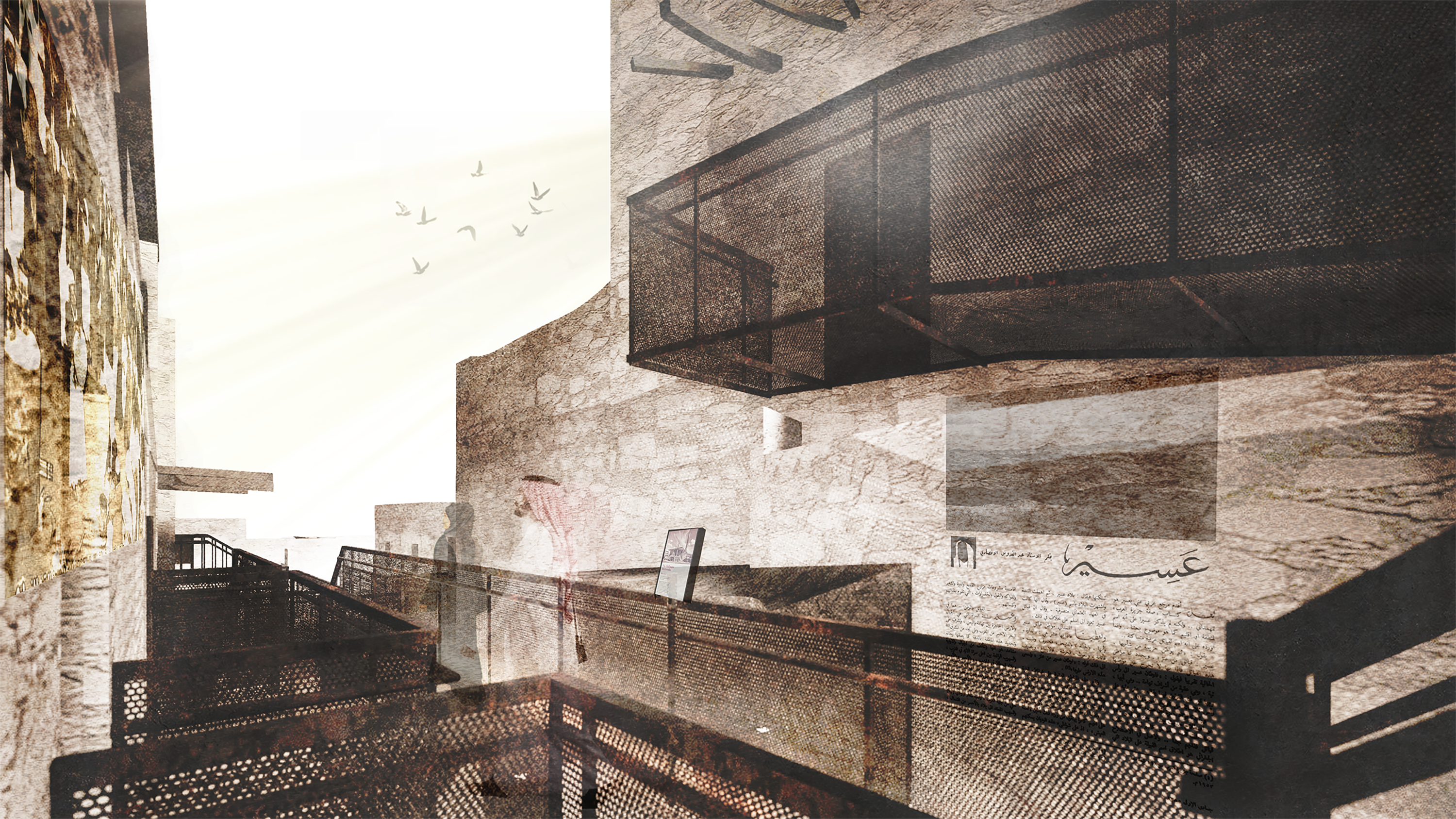 /Past%20Trail%20%3A%20to%20unravel%20memories