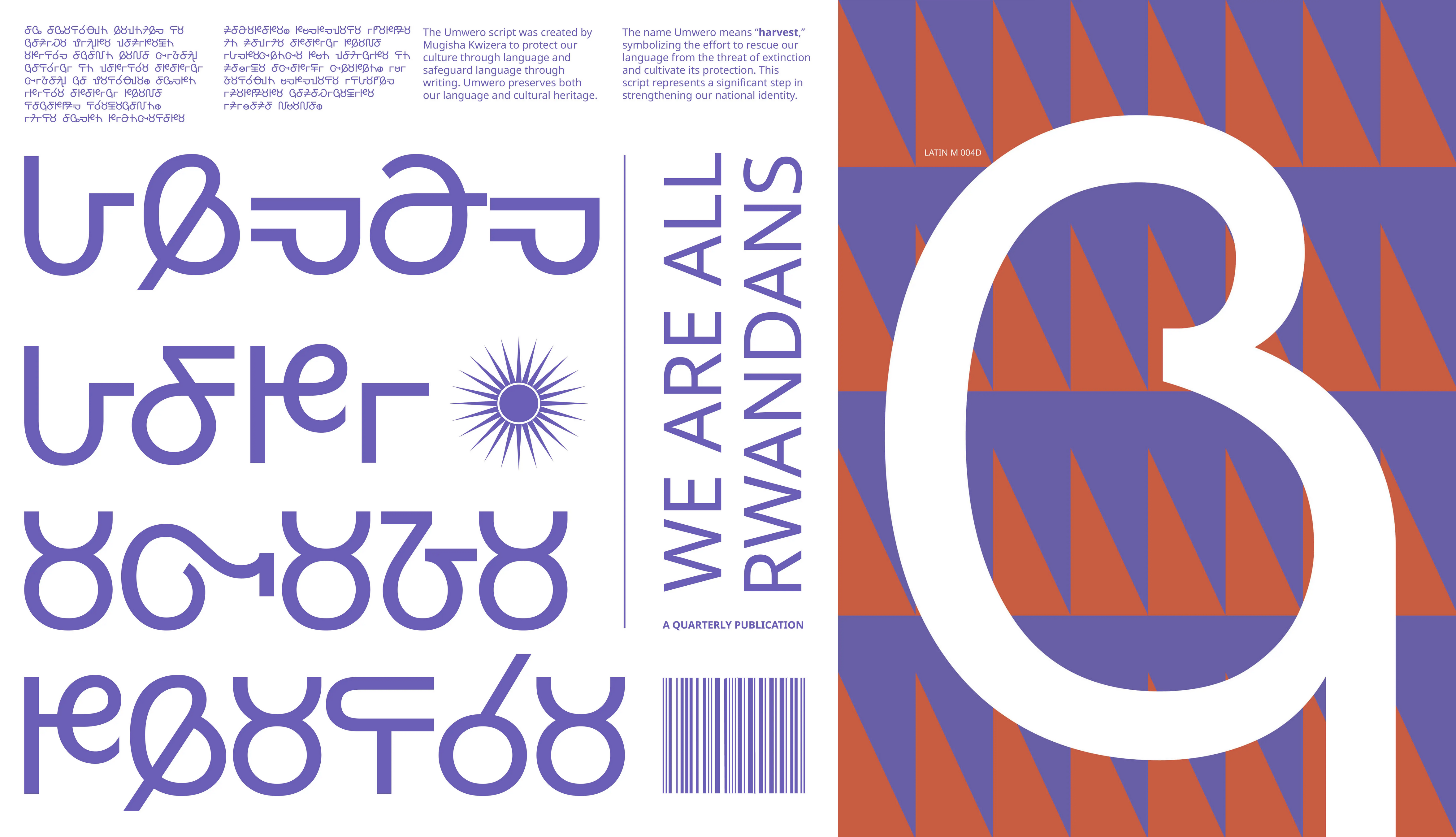 Layout specimen for Umwero Noto Sans, a typeface supporting the Umwero script.