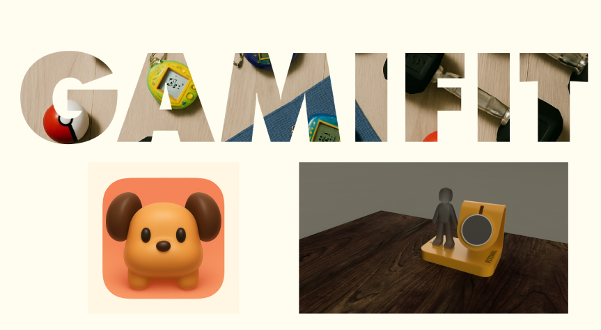 Gamifit has two parts. One is a pre-workout reminders through physical objects. Another part is an AR APP called fitimal.