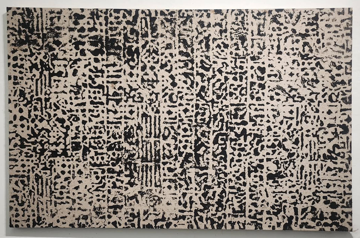 QR as ancient code: seen as inscription by humans, pure function by machines—perception divides worlds.