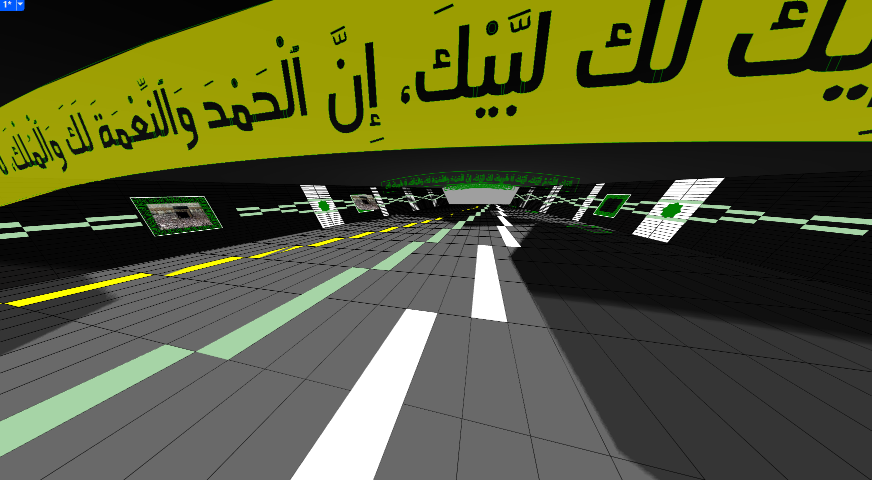 Digital rendering of a tunnel. Yellow, green and white tiles line the tunnel along with text and visuals of the Kaaba. 