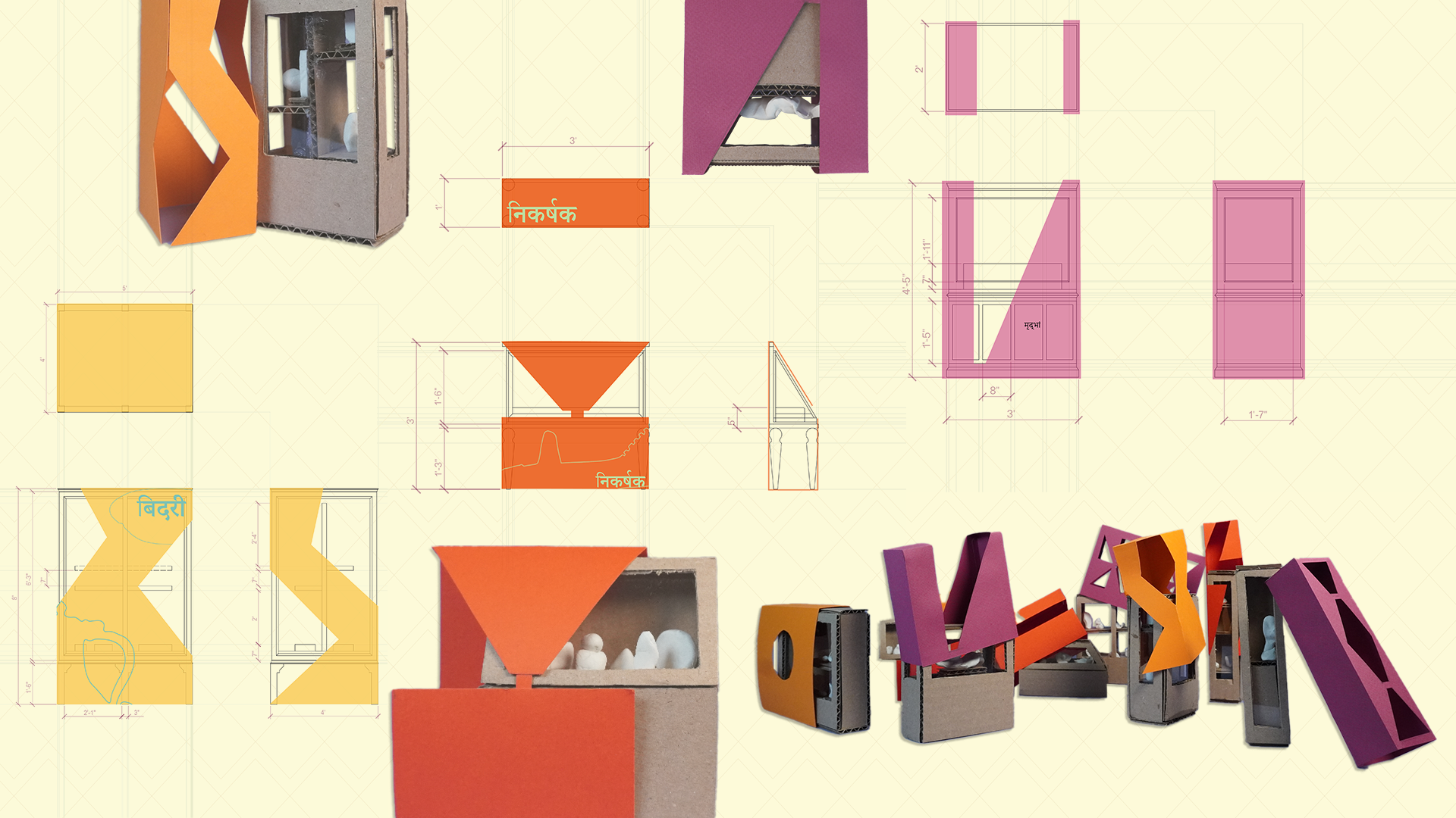 Design sheet on a cream grid background showing orange, purple, yellow, and pink physical model photographs of display cases alongside dimensioned technical drawings. Hindi text labels read "निकर्षक" and "बिदरी."