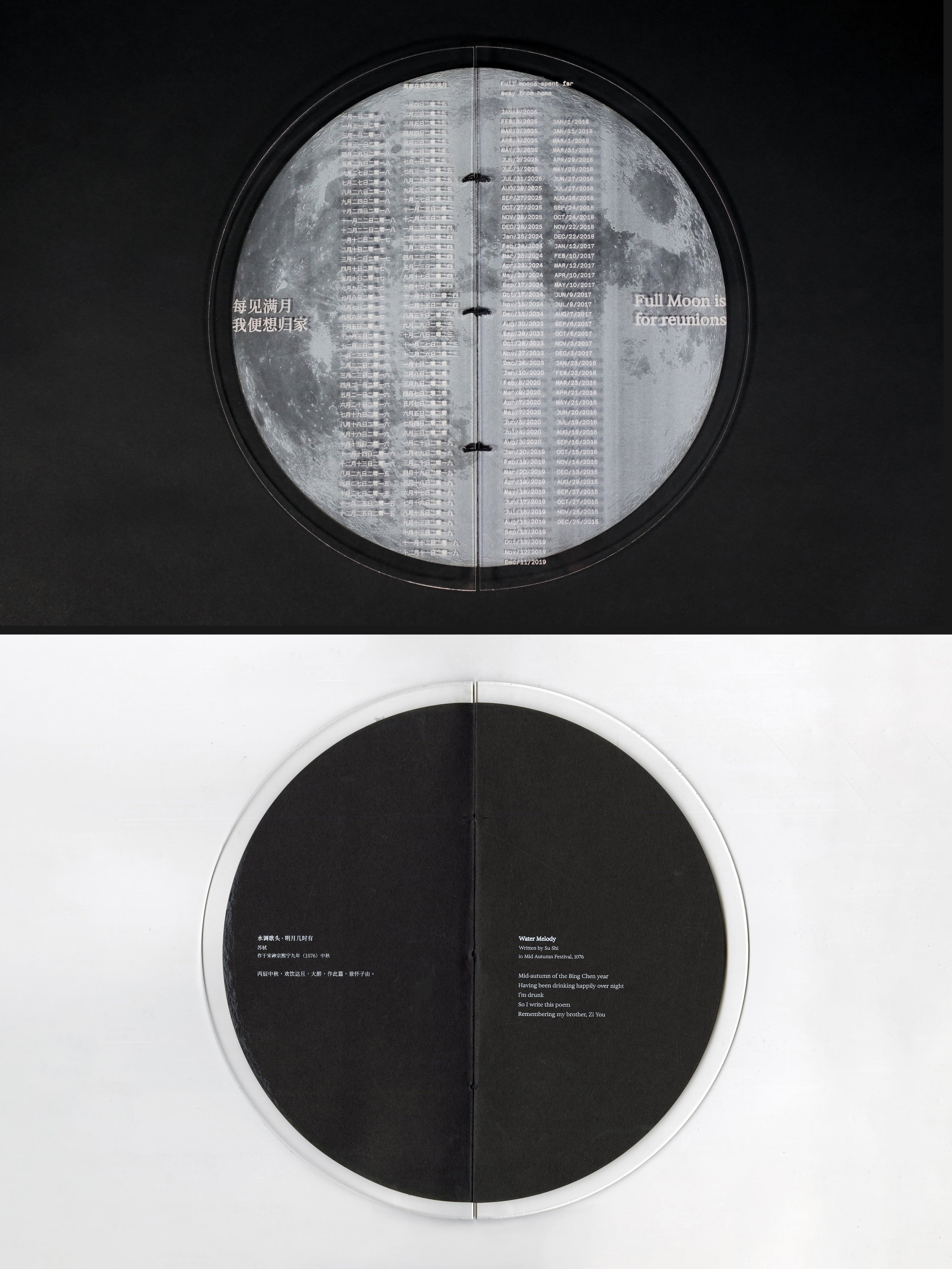 The cover and inside spread of a circular book showing the image of the moon cycle.