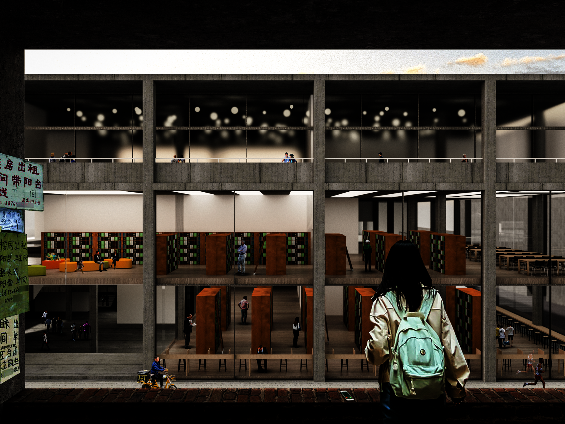 render1