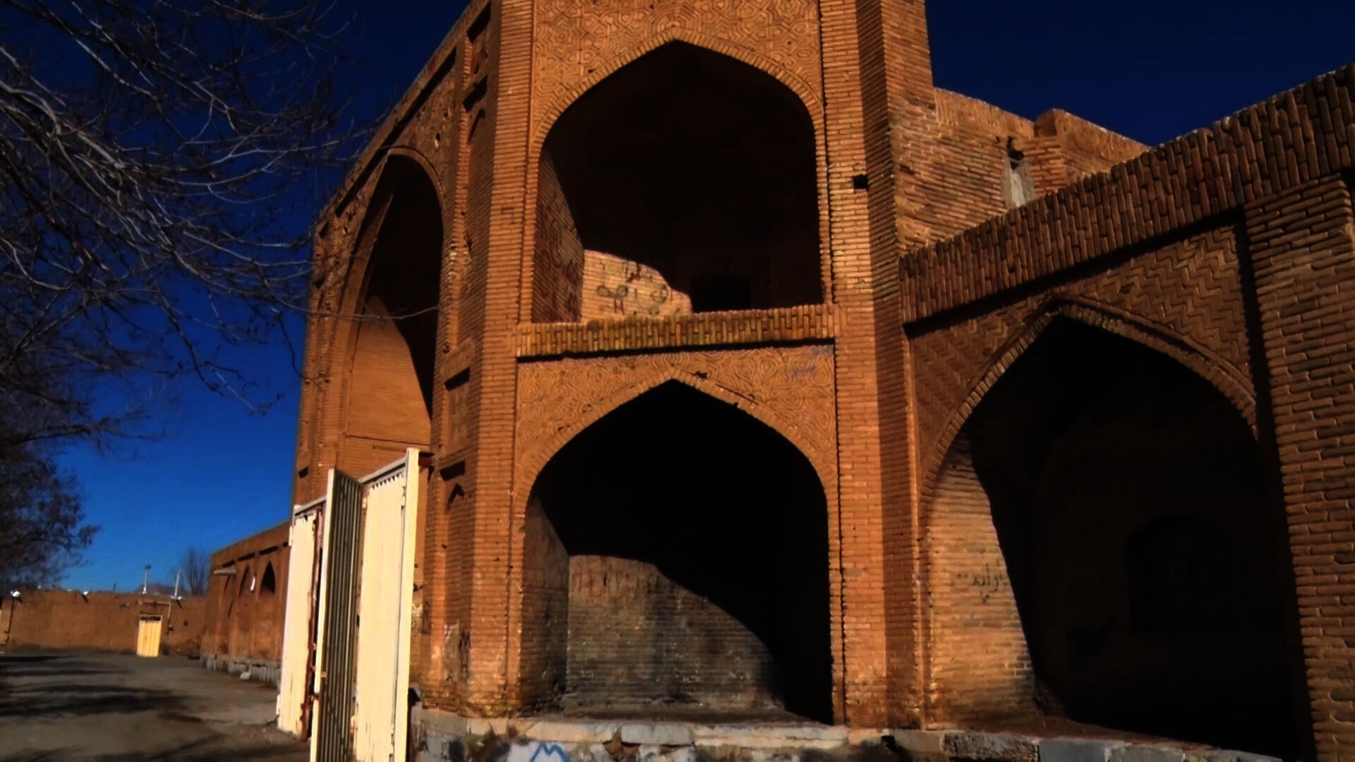 Site