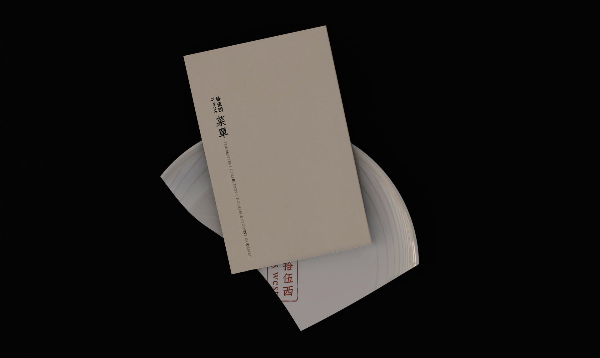 Industrial Design project by Maggie Guo