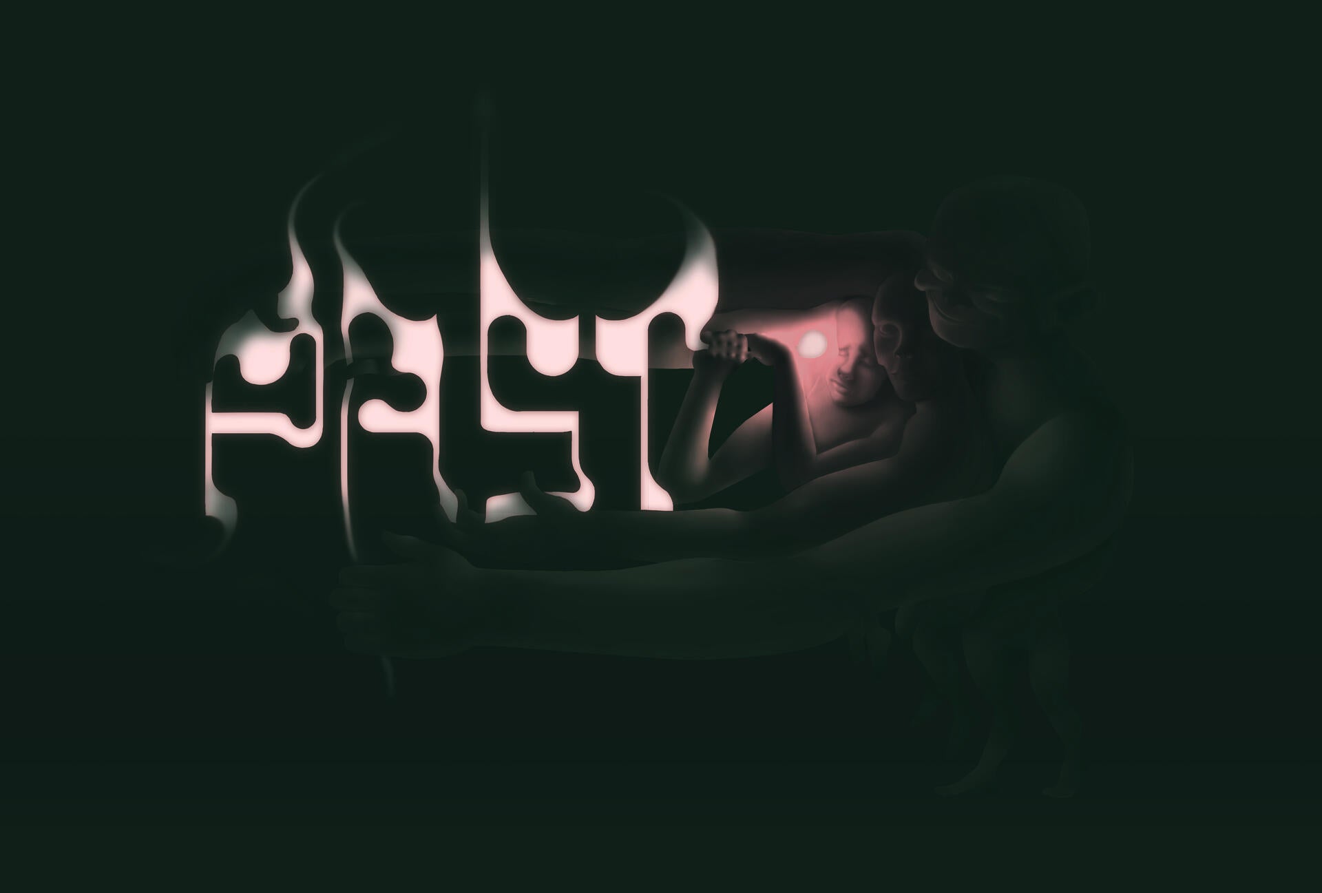 typography art