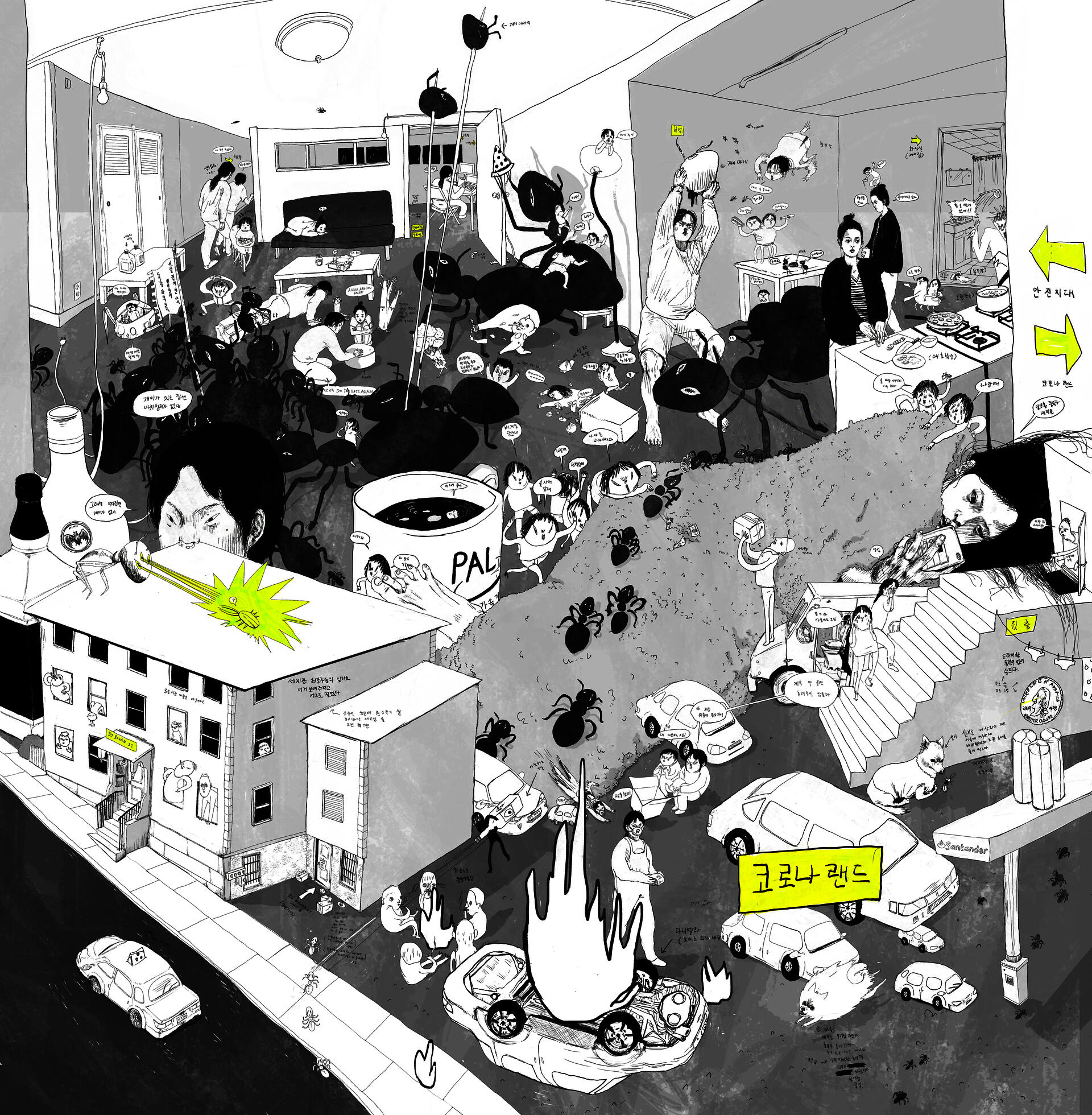 Illustration project by Harim Choi