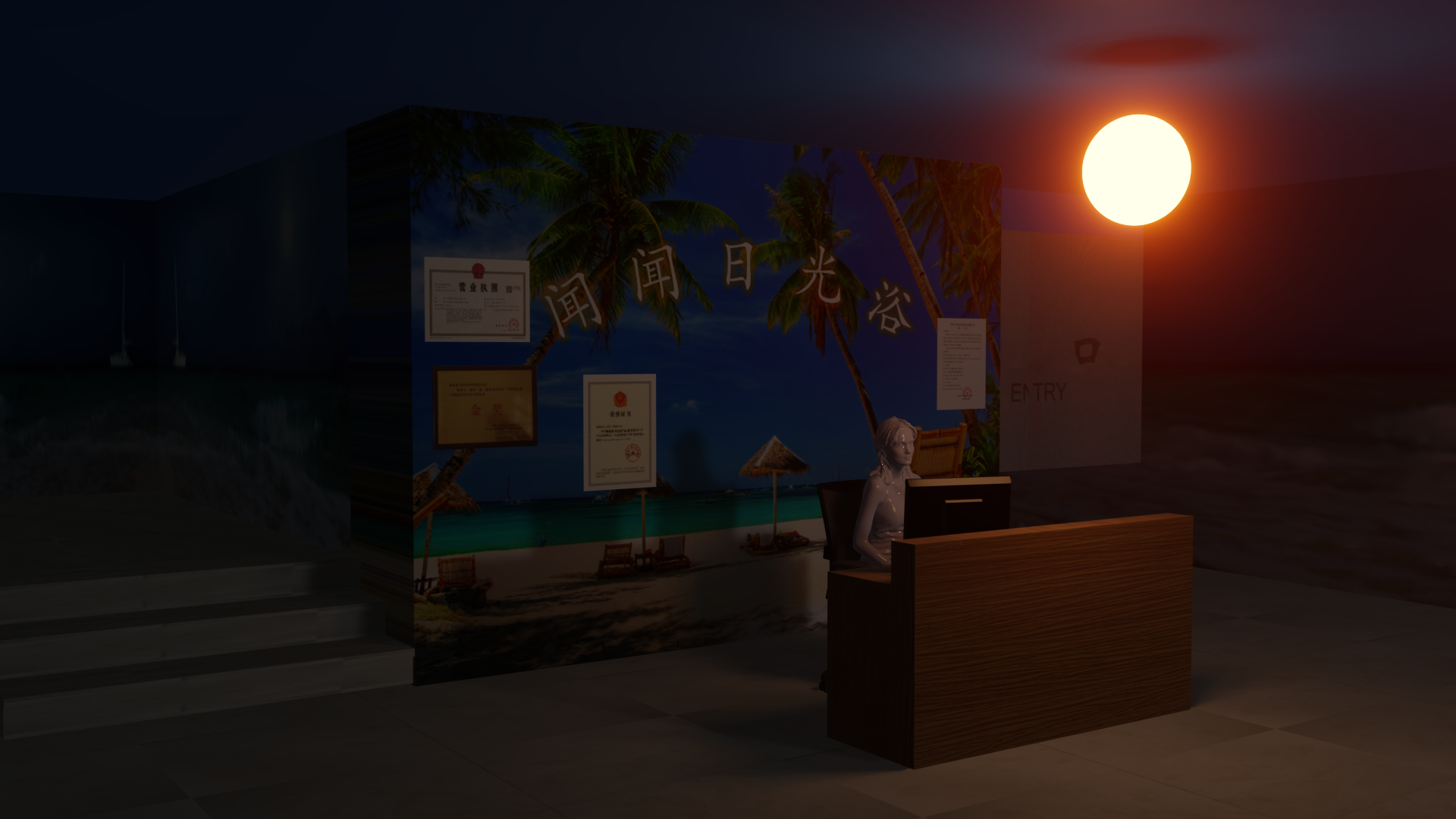 Scene mock-ups for film "Haze in her Room"