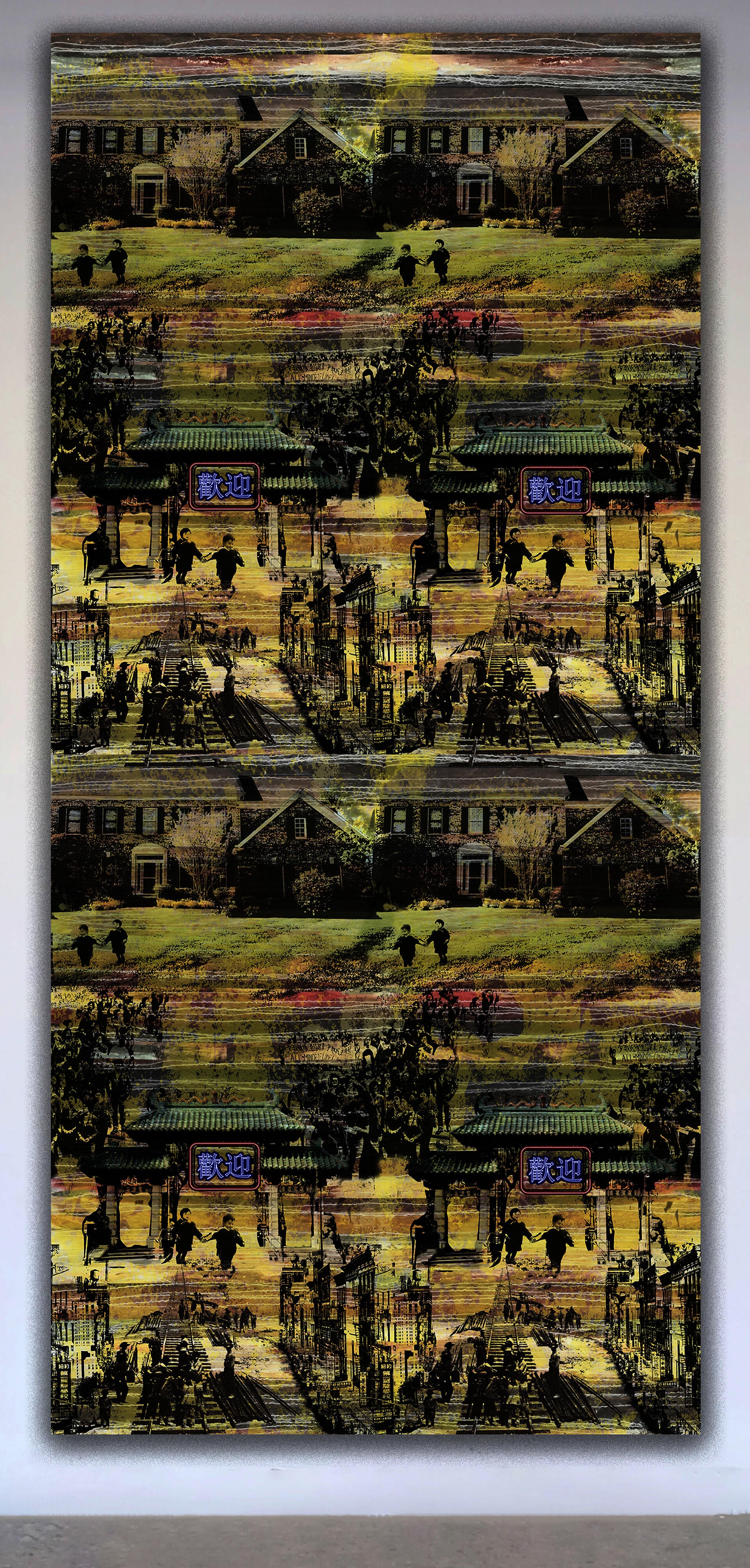 Digital Print
