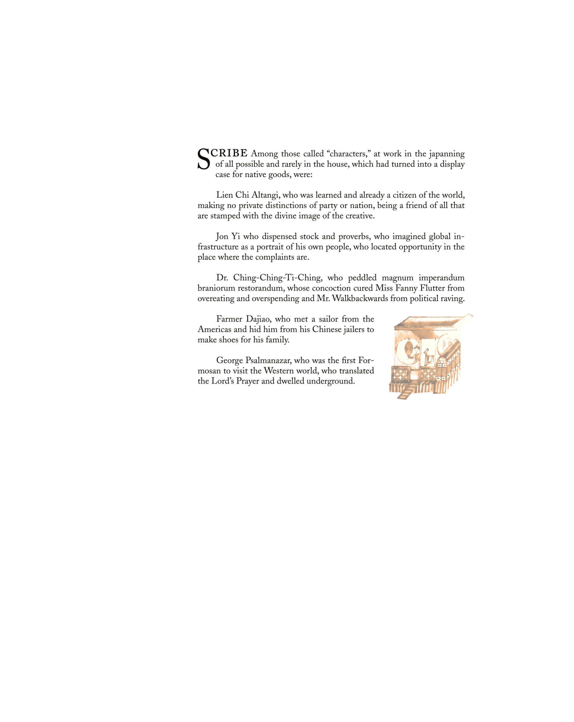 Pendleton Collection Catalog Page: Scribe script text, with a small illustration of a one-story building, with a 18th century Chinese figure appearing in a round window with a lantern