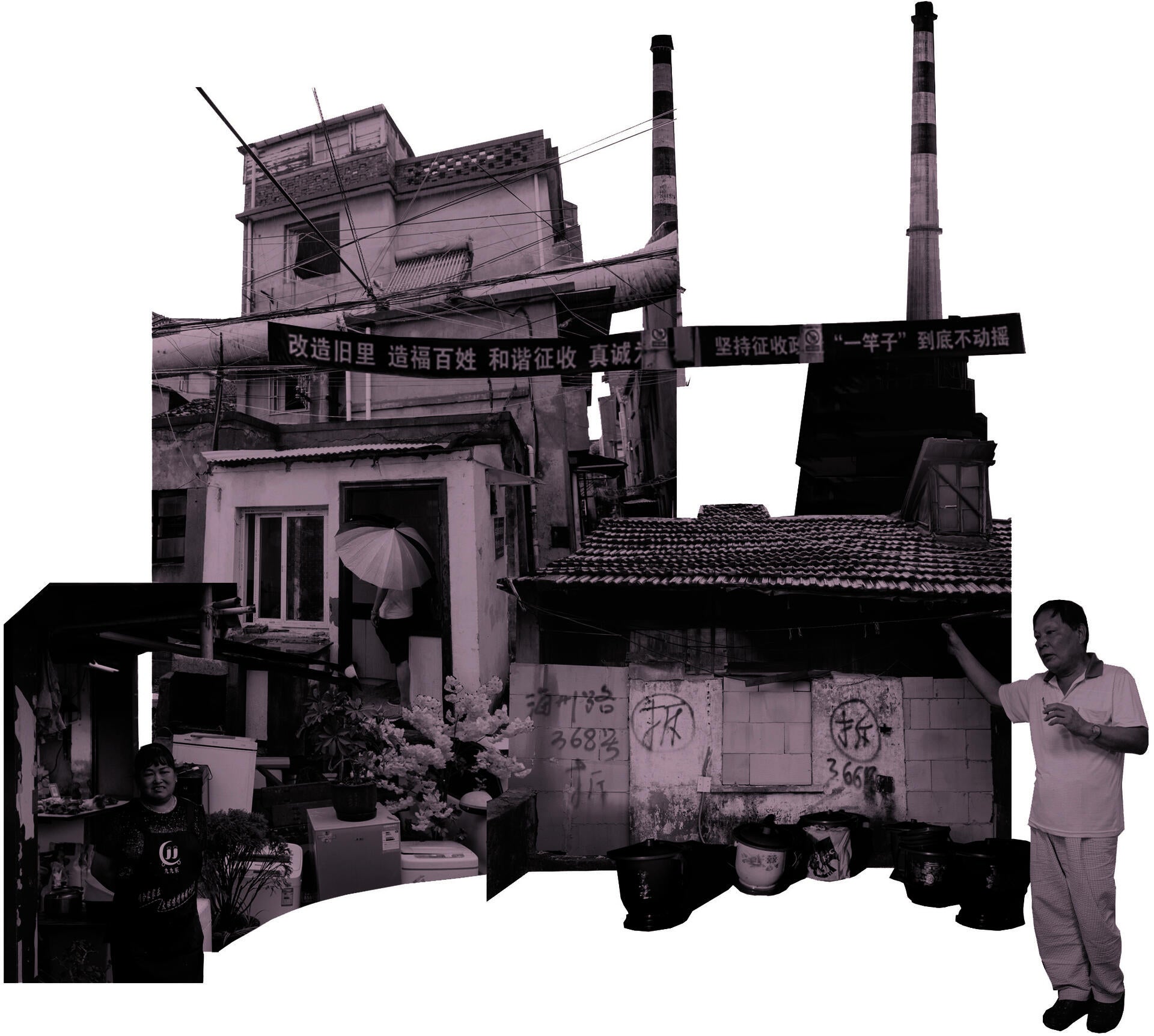 Collage