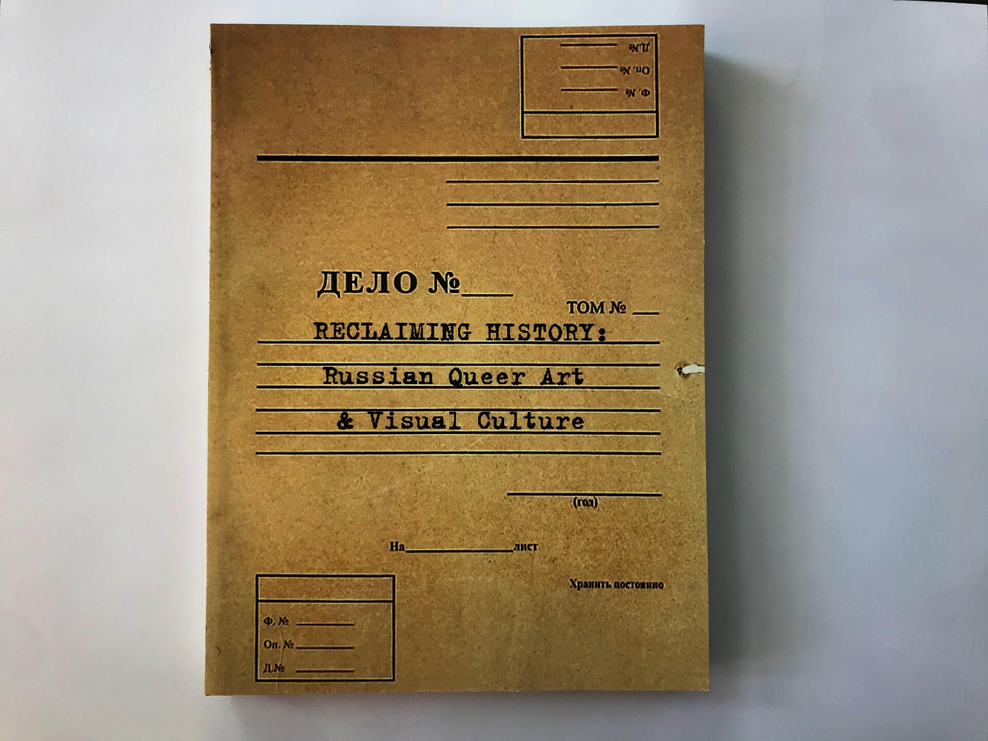 Thesis cover