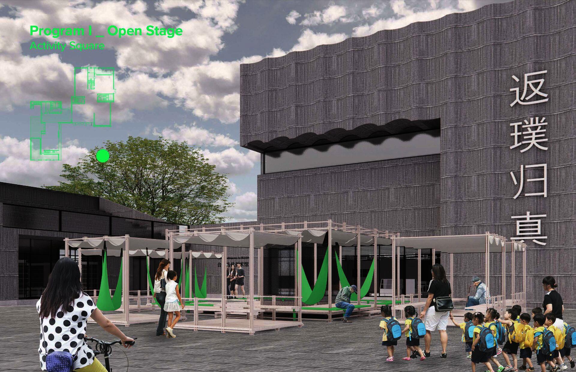 Rendering _ activity space