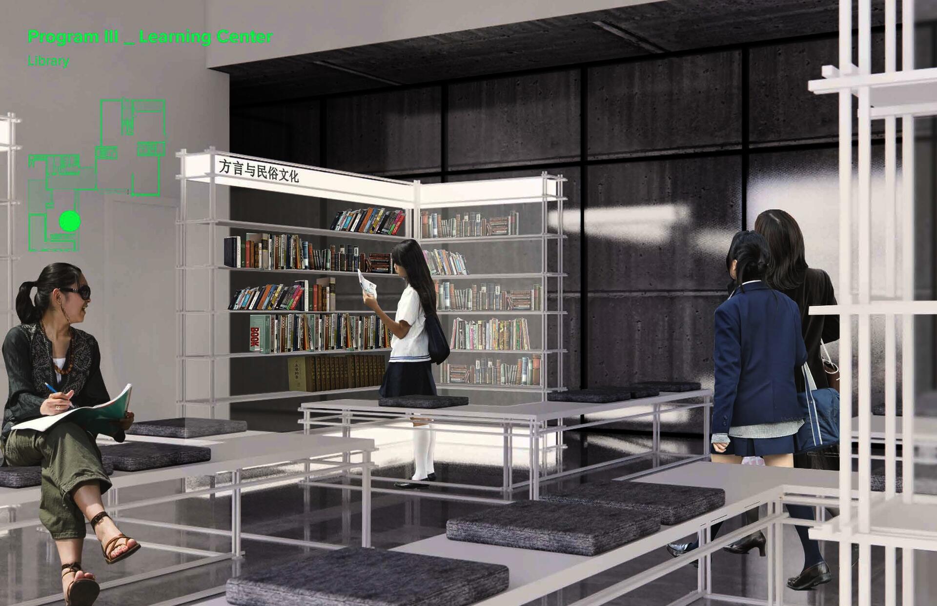 Rendering _ learning center