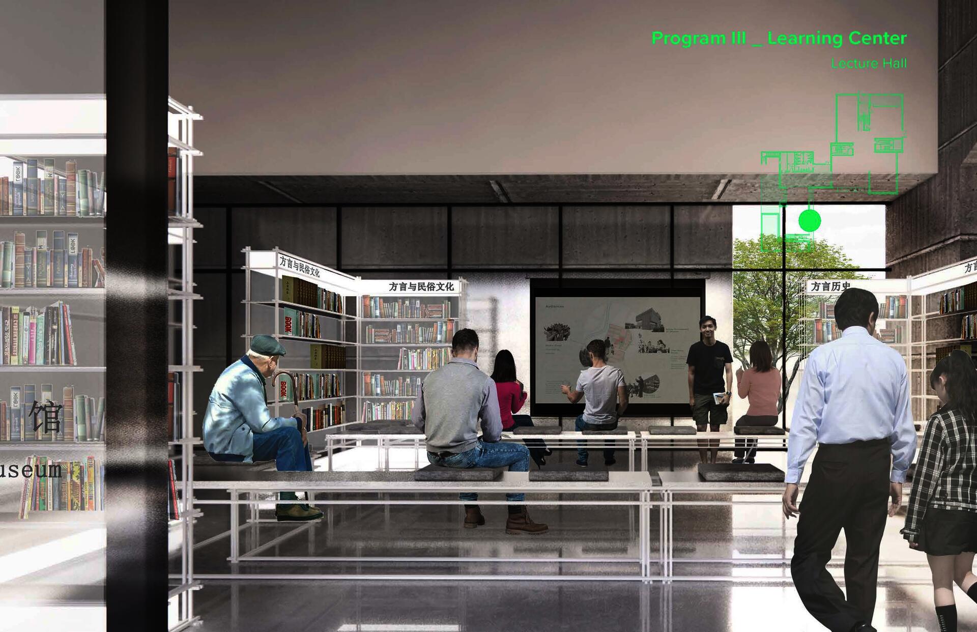 Rendering _ learning center