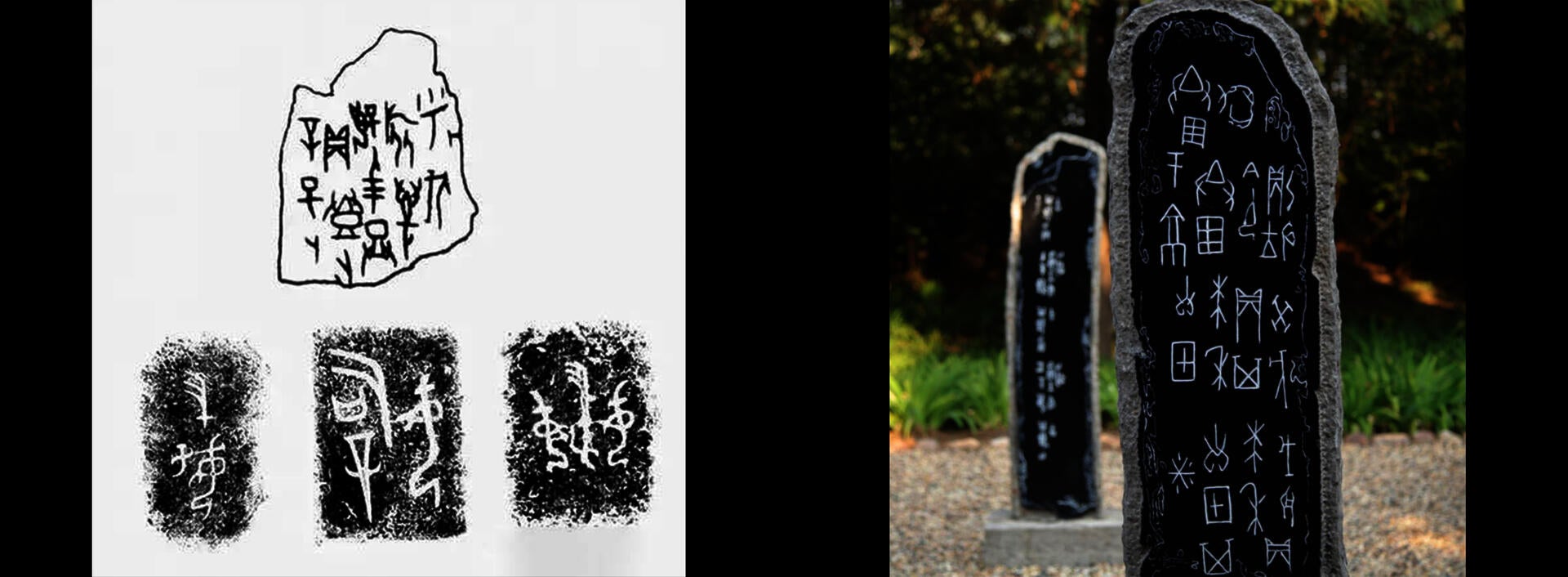 inscription and  tombstone