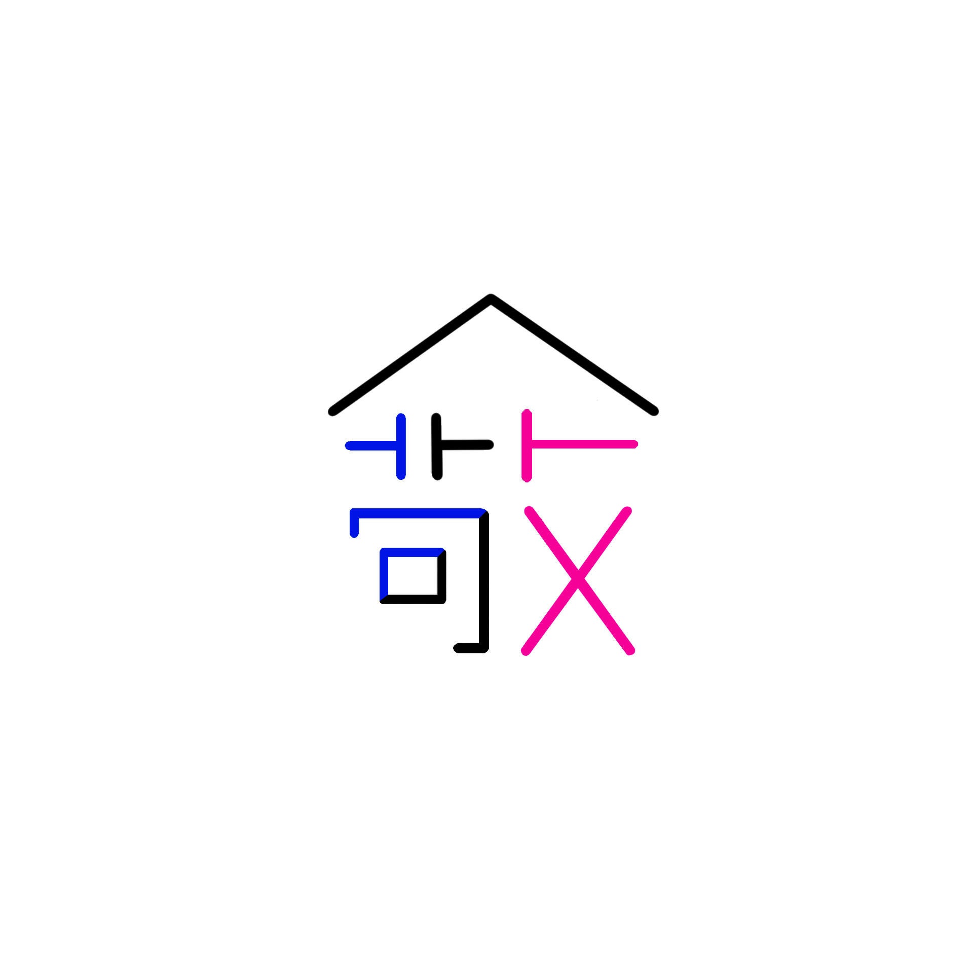 Adopting the Chinese character of "敬", which means be respectful, as the main part of the project logo to advocate for respecting seniors in the village, and to encourage the elderly to go out and participate social activities. The after-design community aims to let them feel at home in public spaces. 