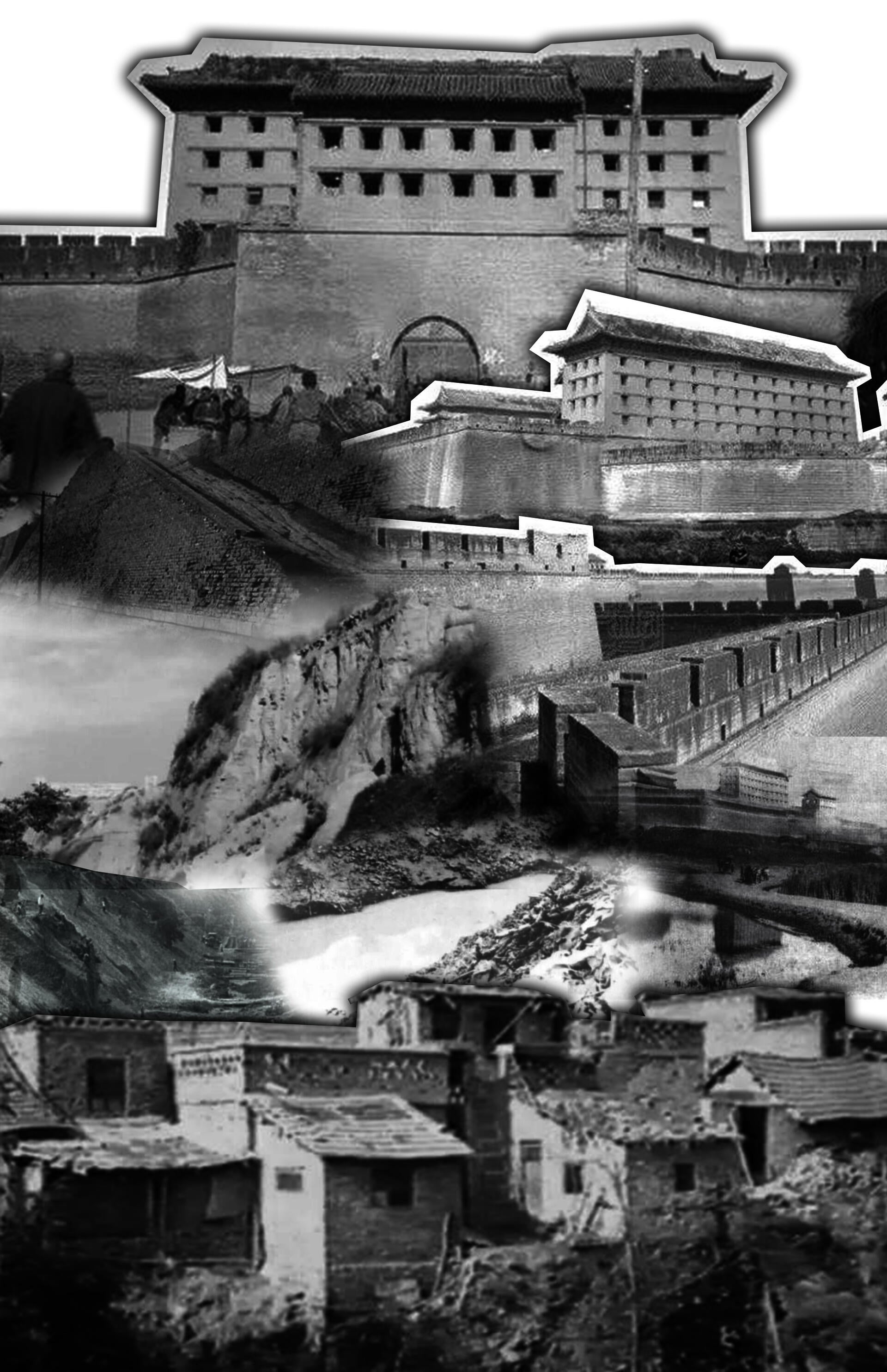 A collage of damaging moments of the City Wall after WWII