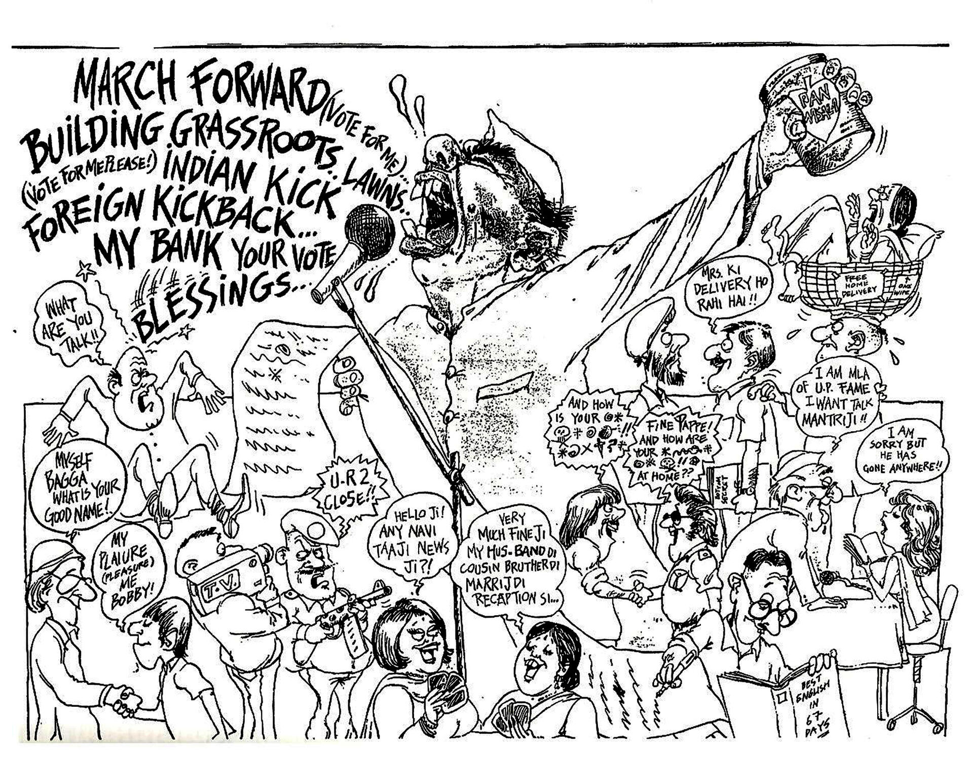 A cartoon from an Indian newspaper, circa 1990s, pointing to various pidginized Englishes that have emerged in the decades since independence