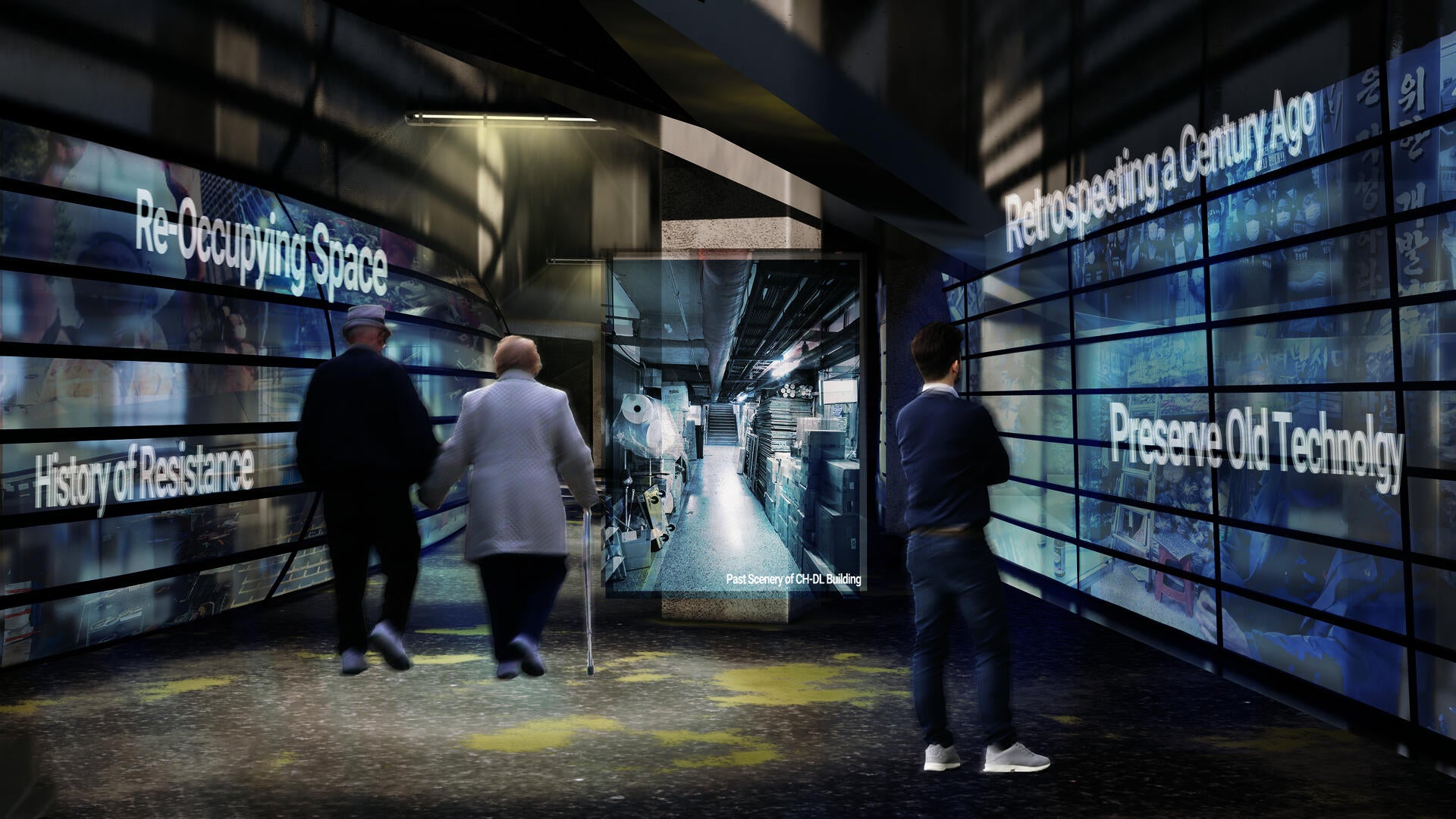 Audiences are looking back the past of the CH-DL building through AR windows. Based on the speculative scenario - imagining the merchants and residents were able to reoccupy the building even after the forced eviction - citizens of 100 years after are celebrating the triumpth.