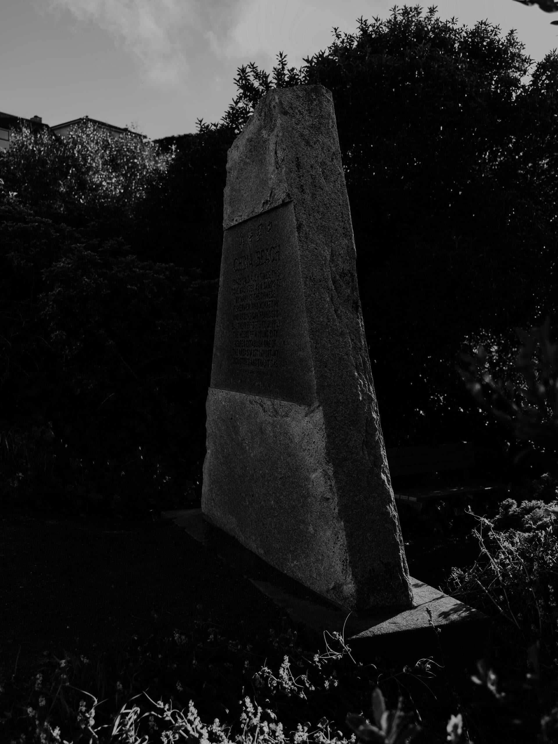 A monument