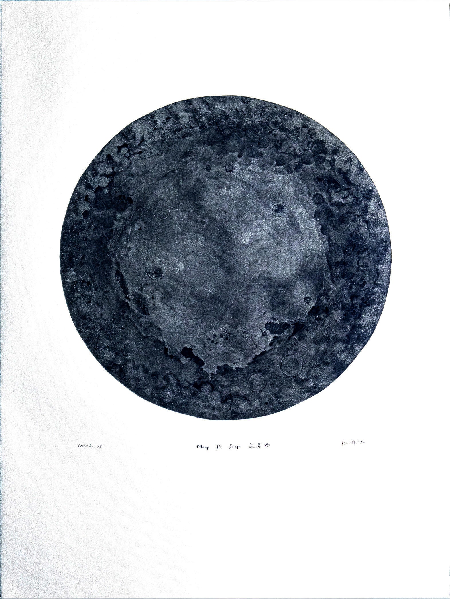A large blue and silver moon, printed in intaglio on white paper