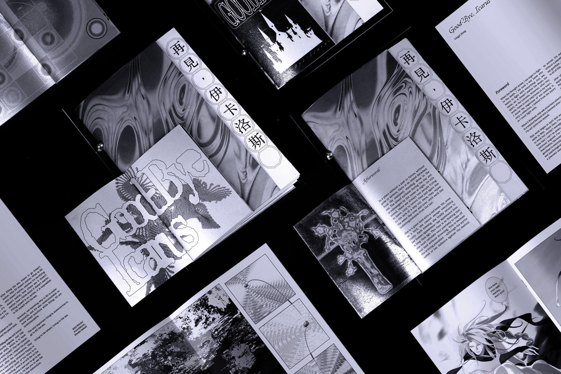 The inner page of book