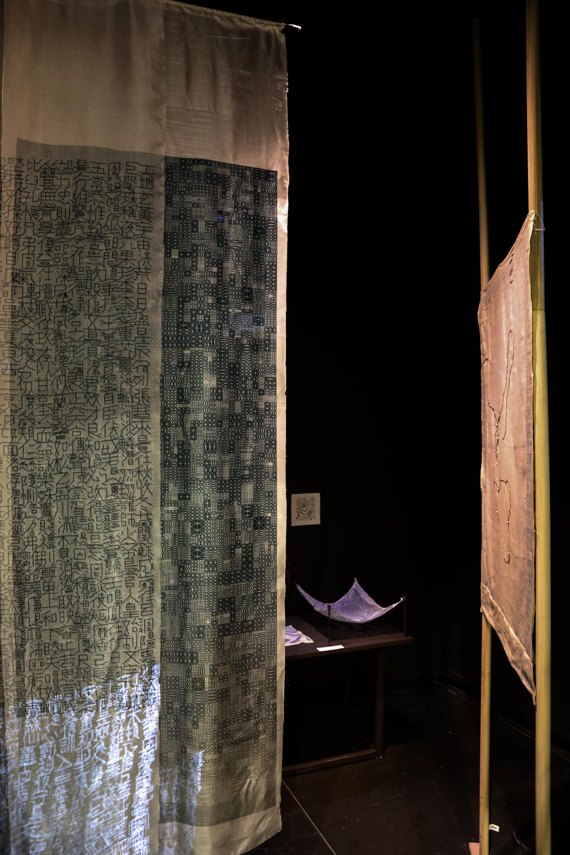 Exhibition view