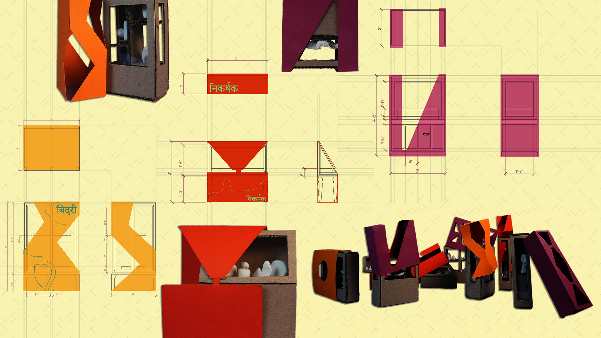 Design sheet on a cream grid background showing orange, purple, yellow, and pink physical model photographs of display cases alongside dimensioned technical drawings. Hindi text labels read "निकर्षक" and "बिदरी."