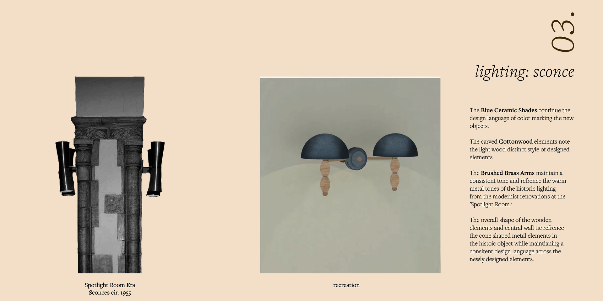 Two wall sconces: left, a historic stone setting with twin dark metal cone shades; right, a minimalist double sconce with blue dome shades, light wood accents, and a central round mount.