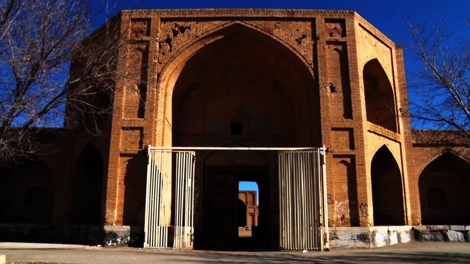 Site