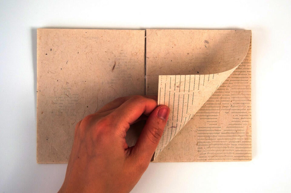 Garden Reader between the folds